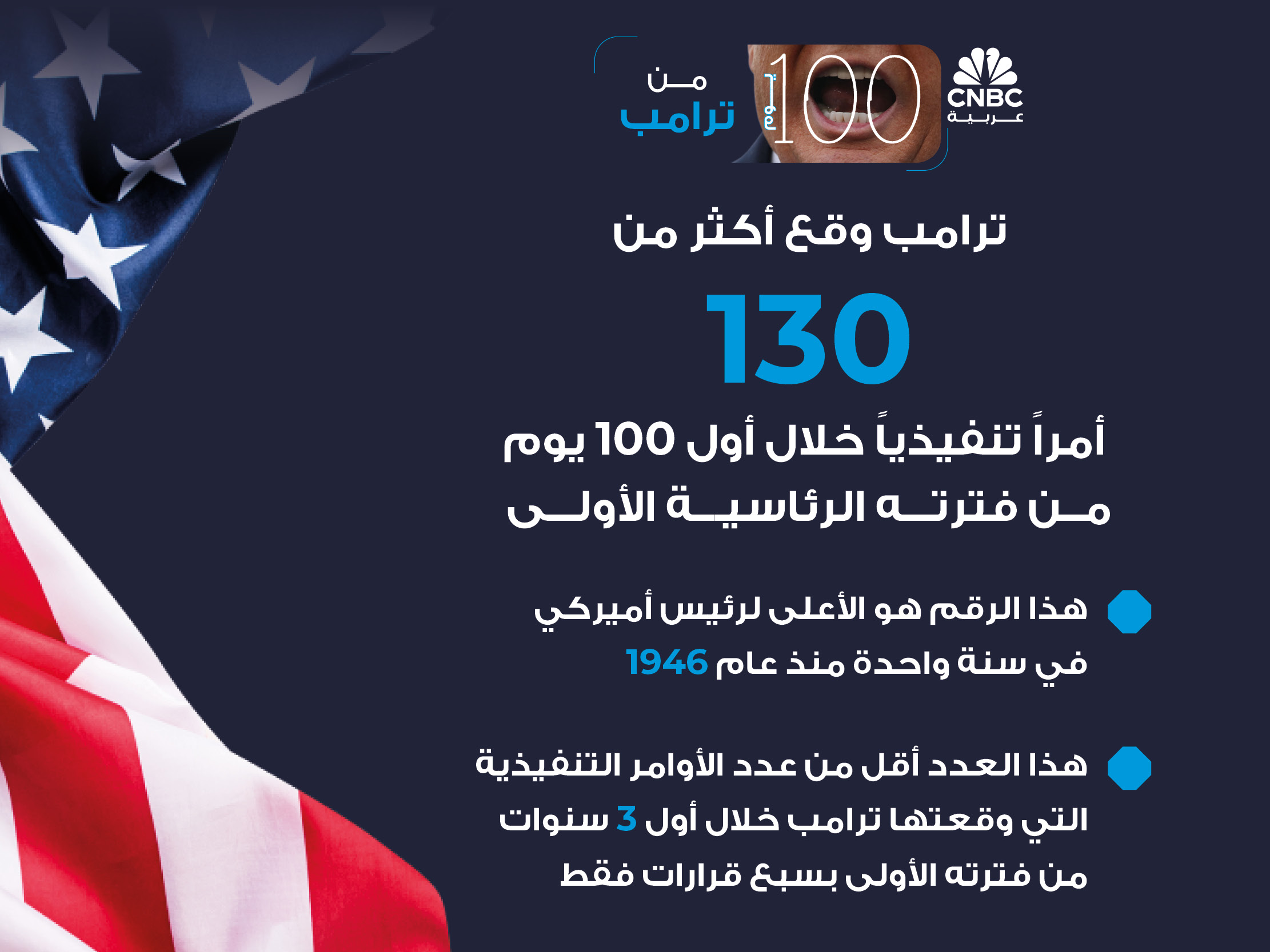 alt for ac2910d7b4.jpg 