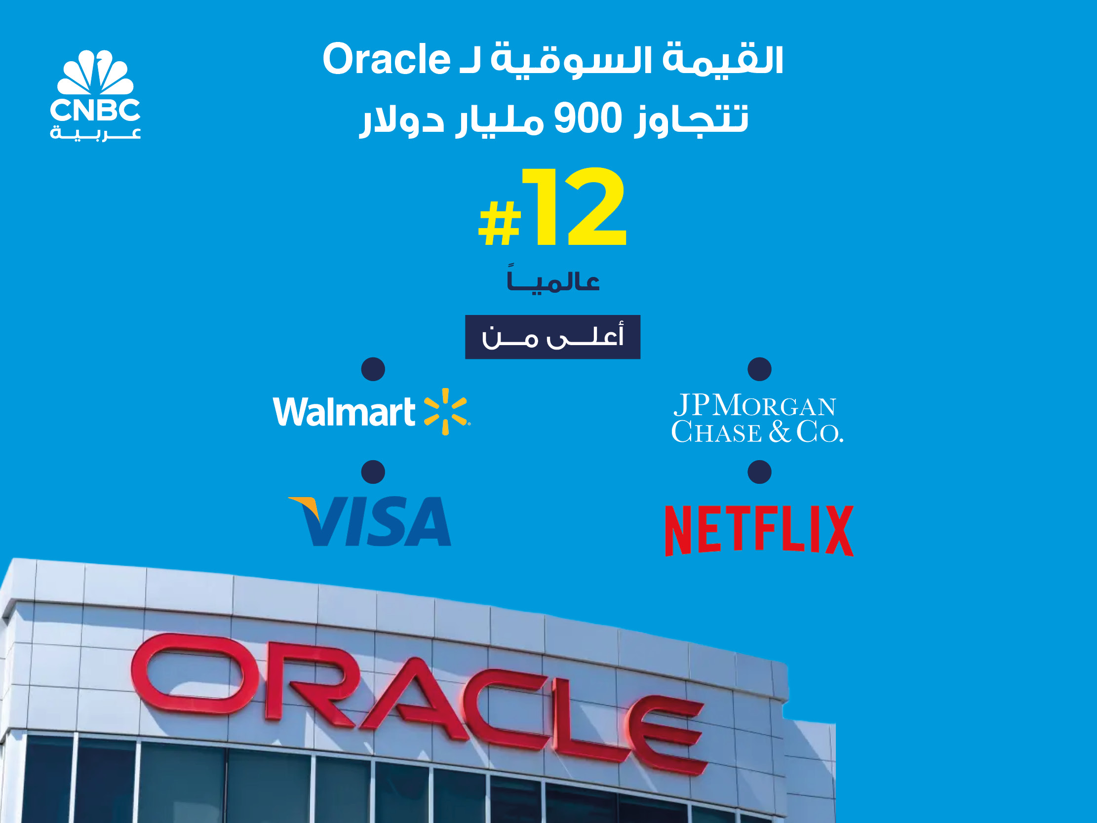 alt for ac55c510c29.jpg 