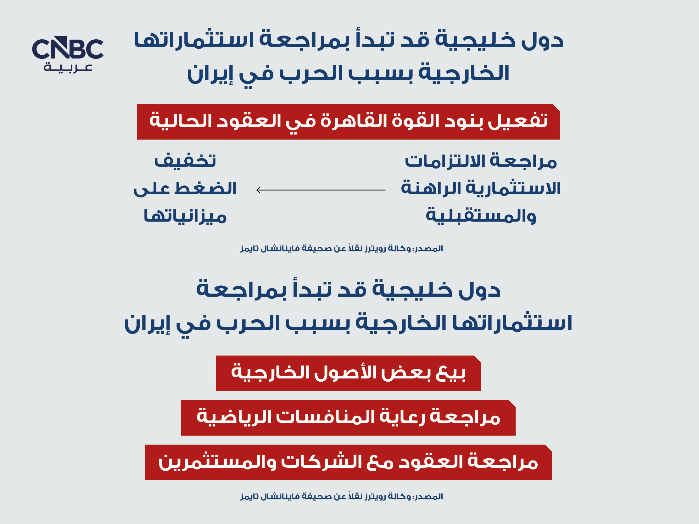 alt for ac7a436859.jpg 