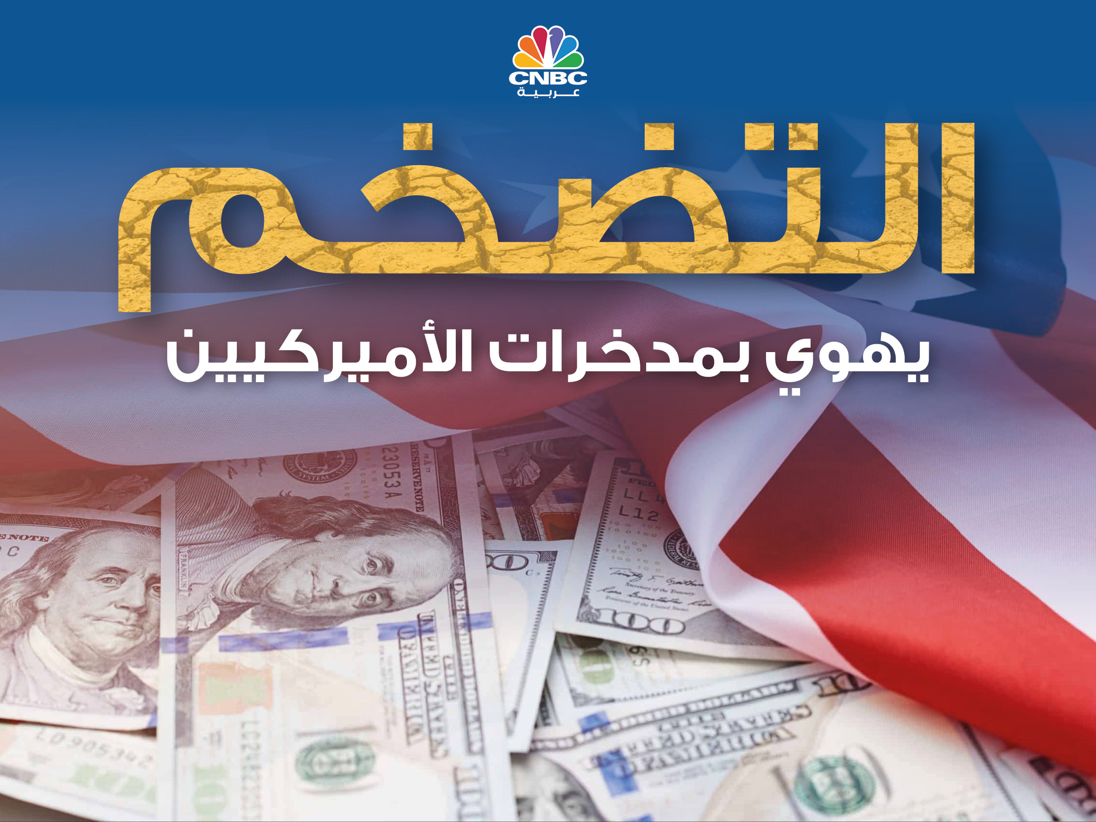 alt for aca2cec387.jpg 