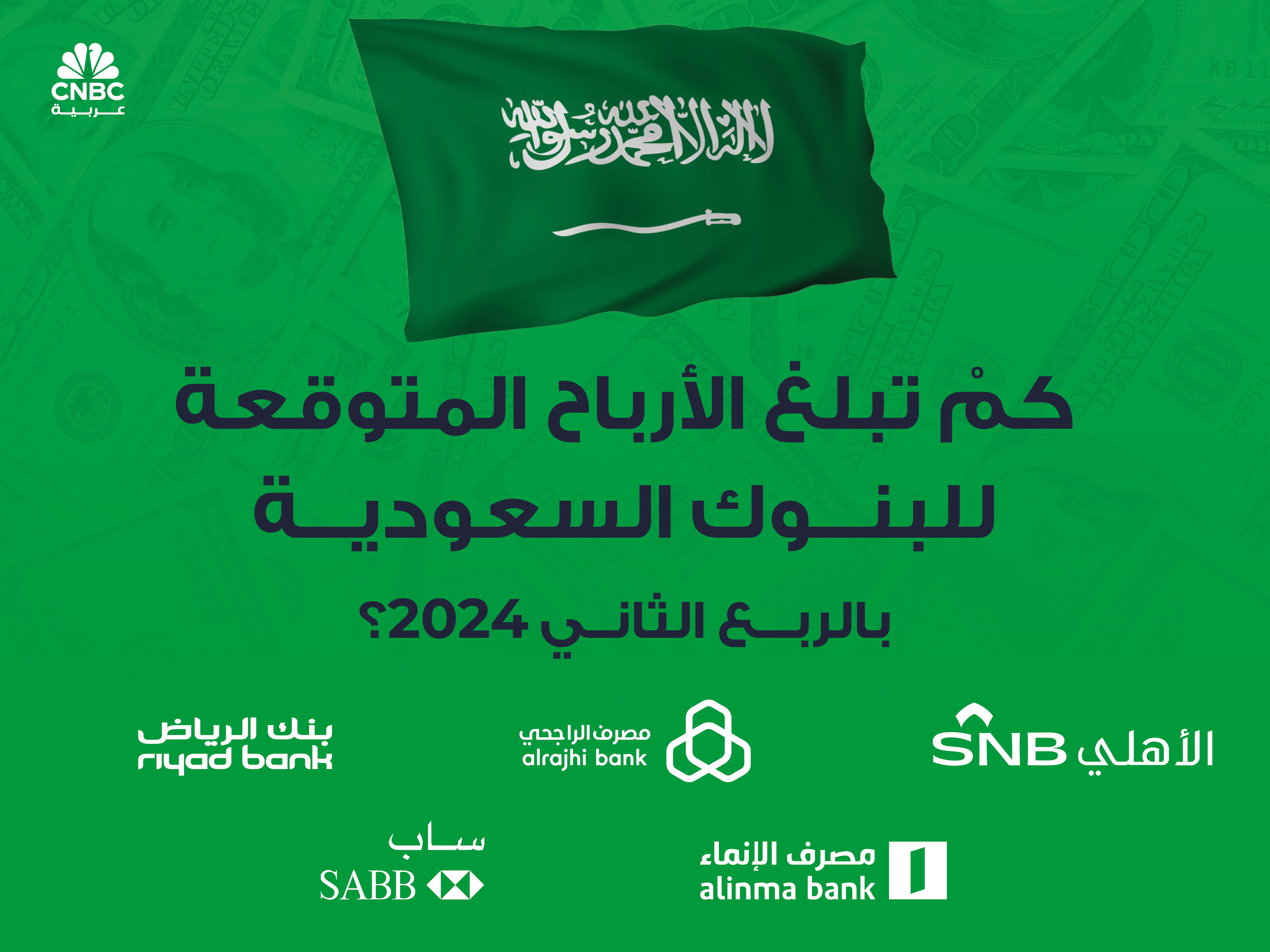 alt for acee775168.jpg 