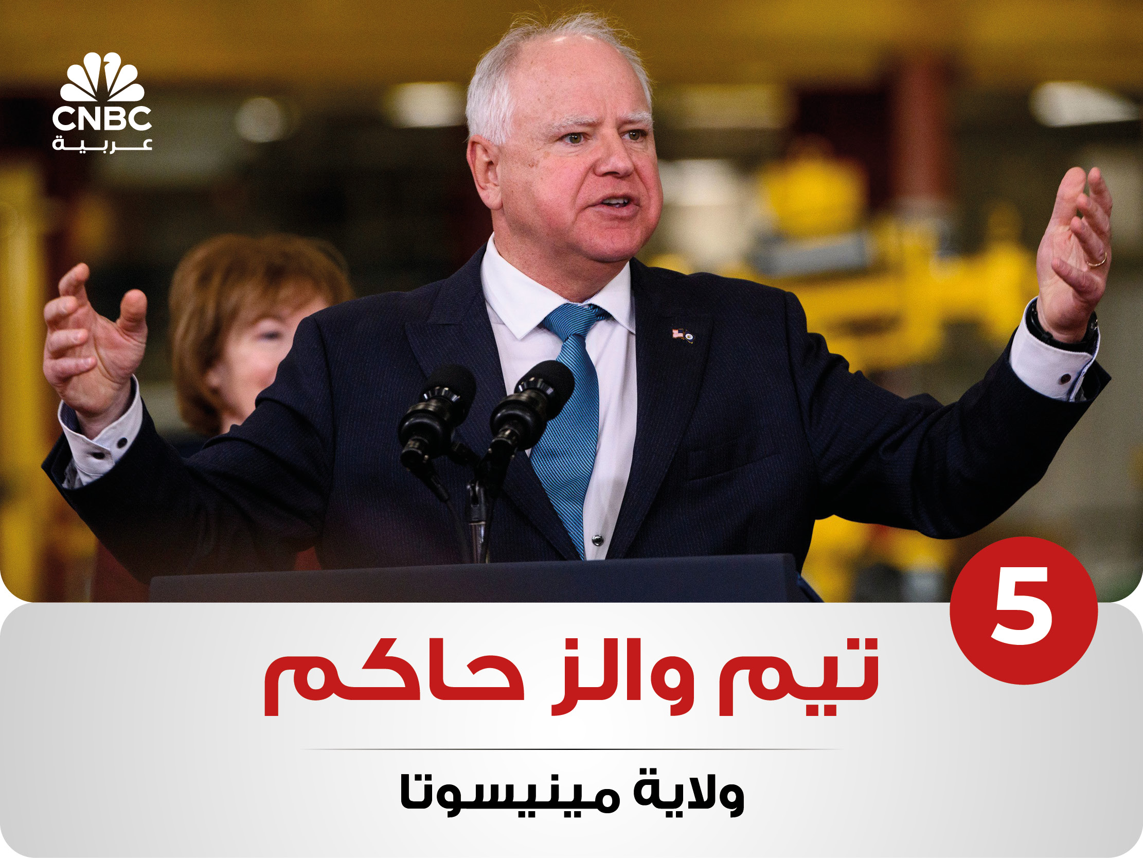 alt for ad7f719d11.jpg 