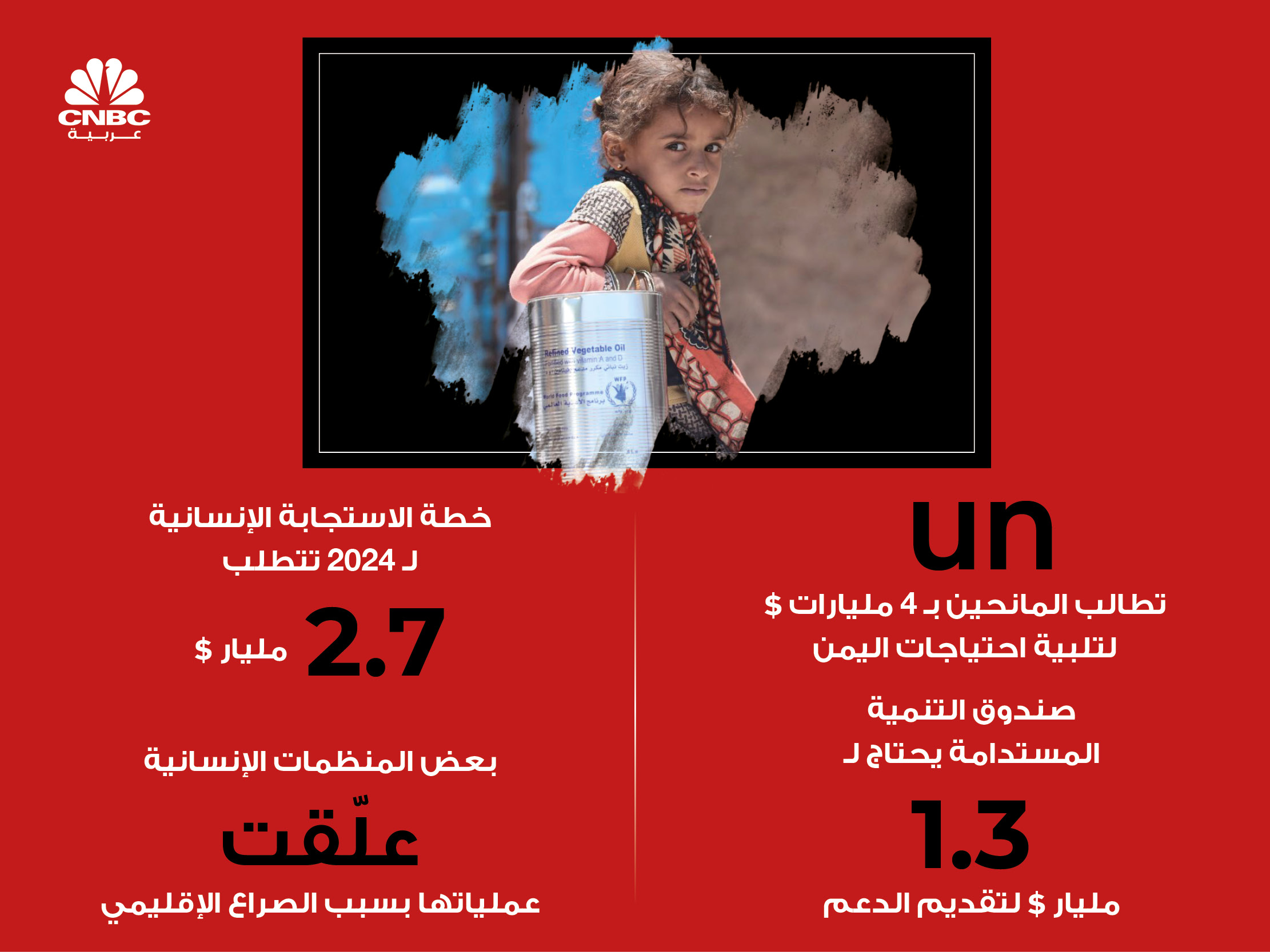 alt for ad8ca10713.jpg 