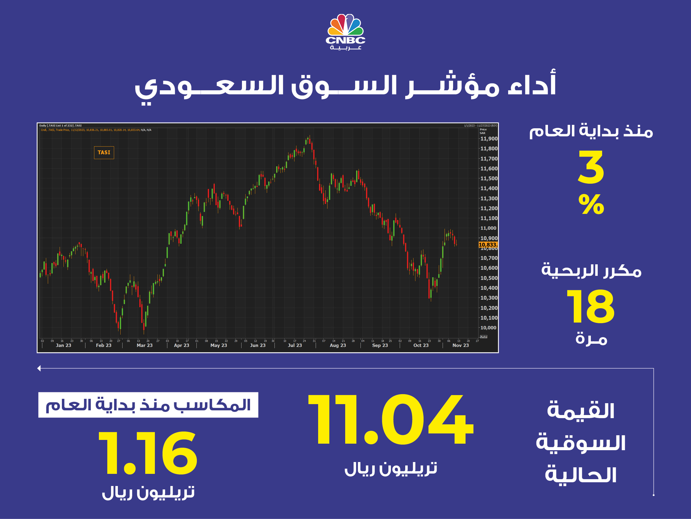 alt for adcd1021955.jpg 