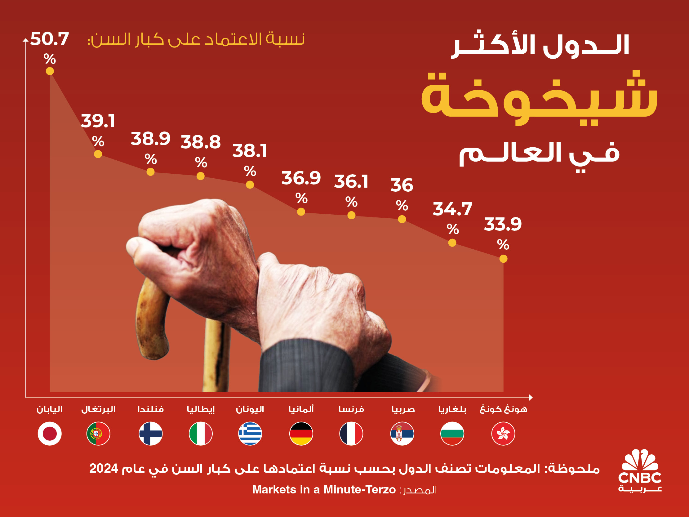 alt for adcea6fcf1.jpg 