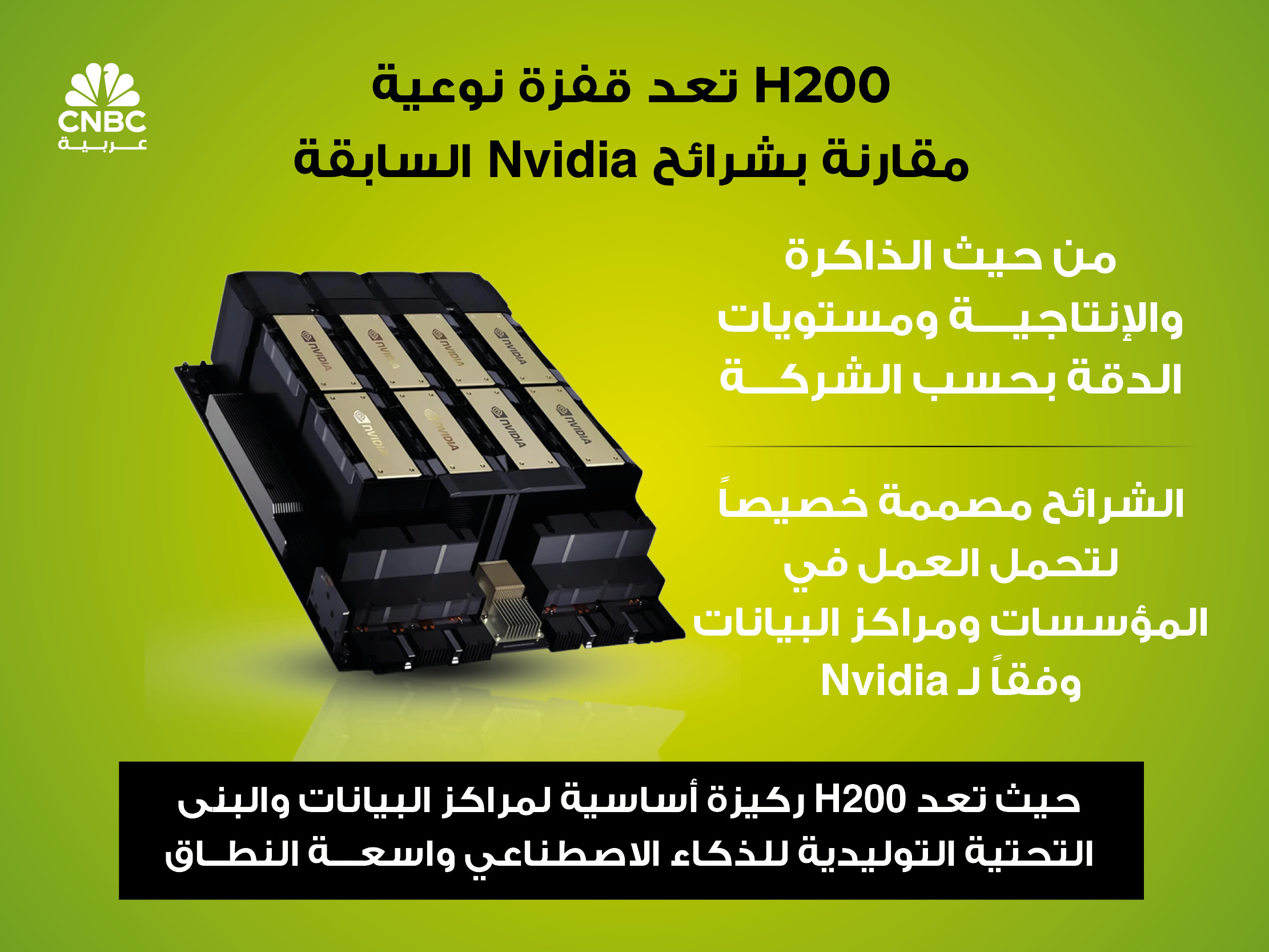 alt for adeabcd010.jpg 