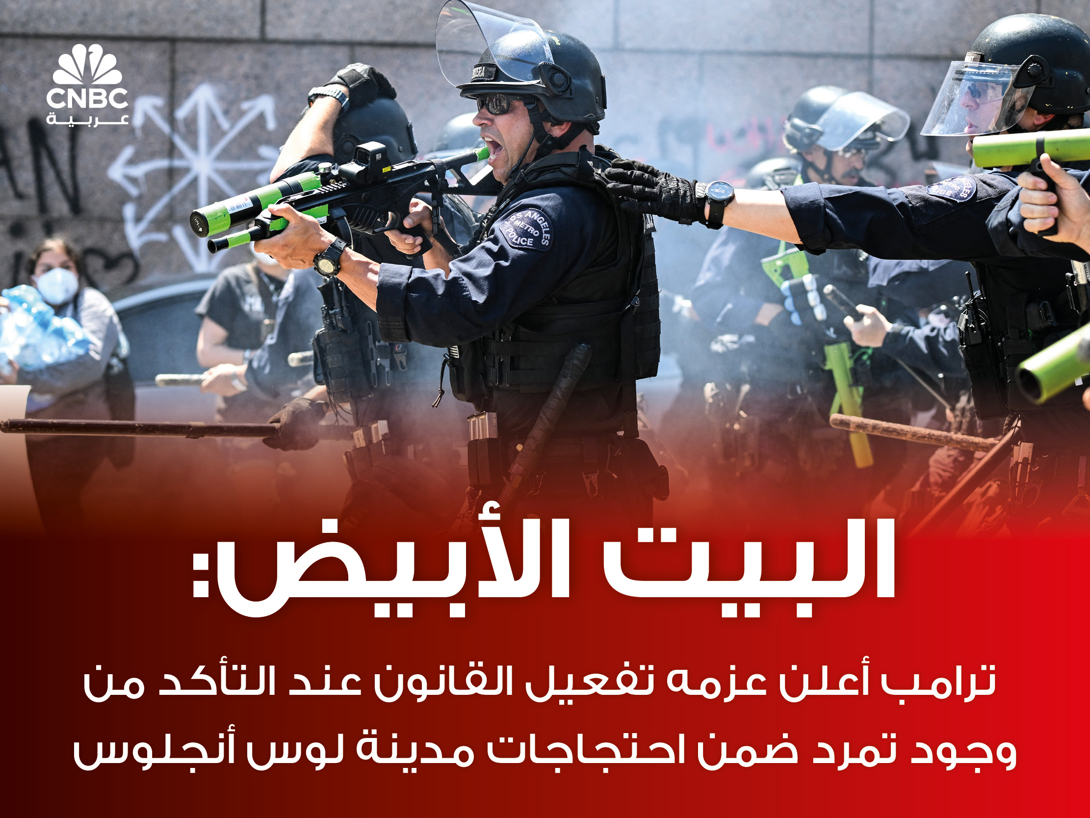 alt for ae2d46e3ee.jpg 