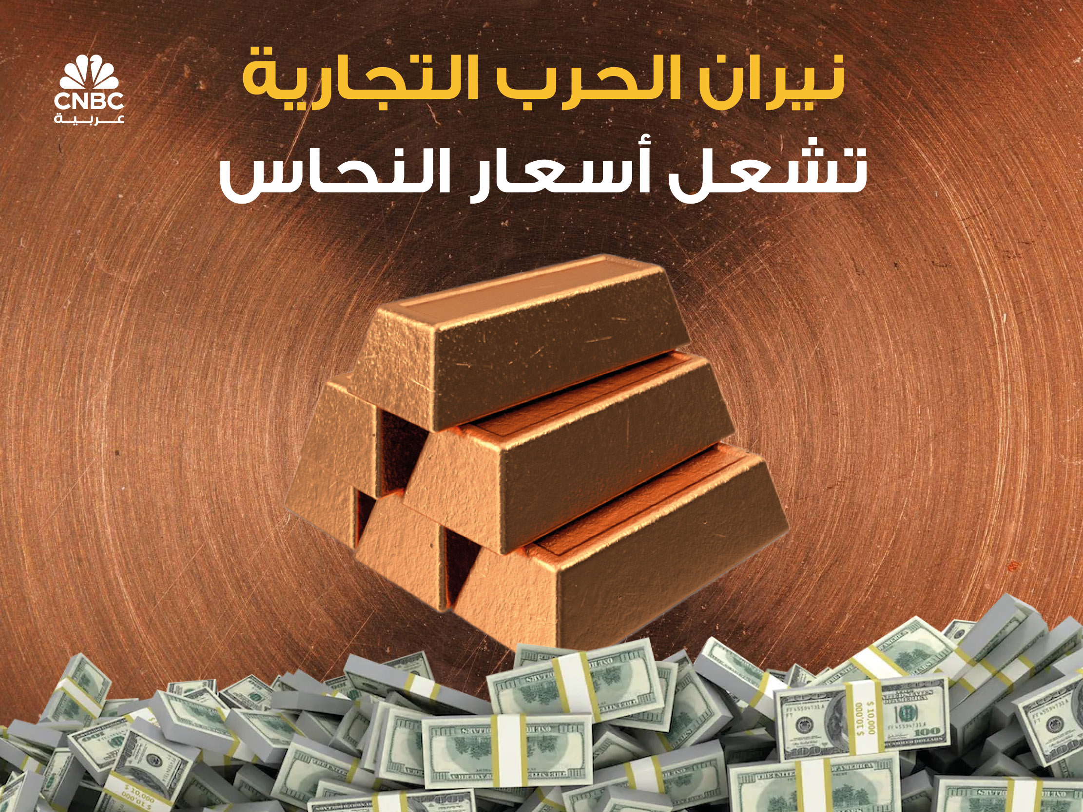 alt for ae5bad3149.jpg 