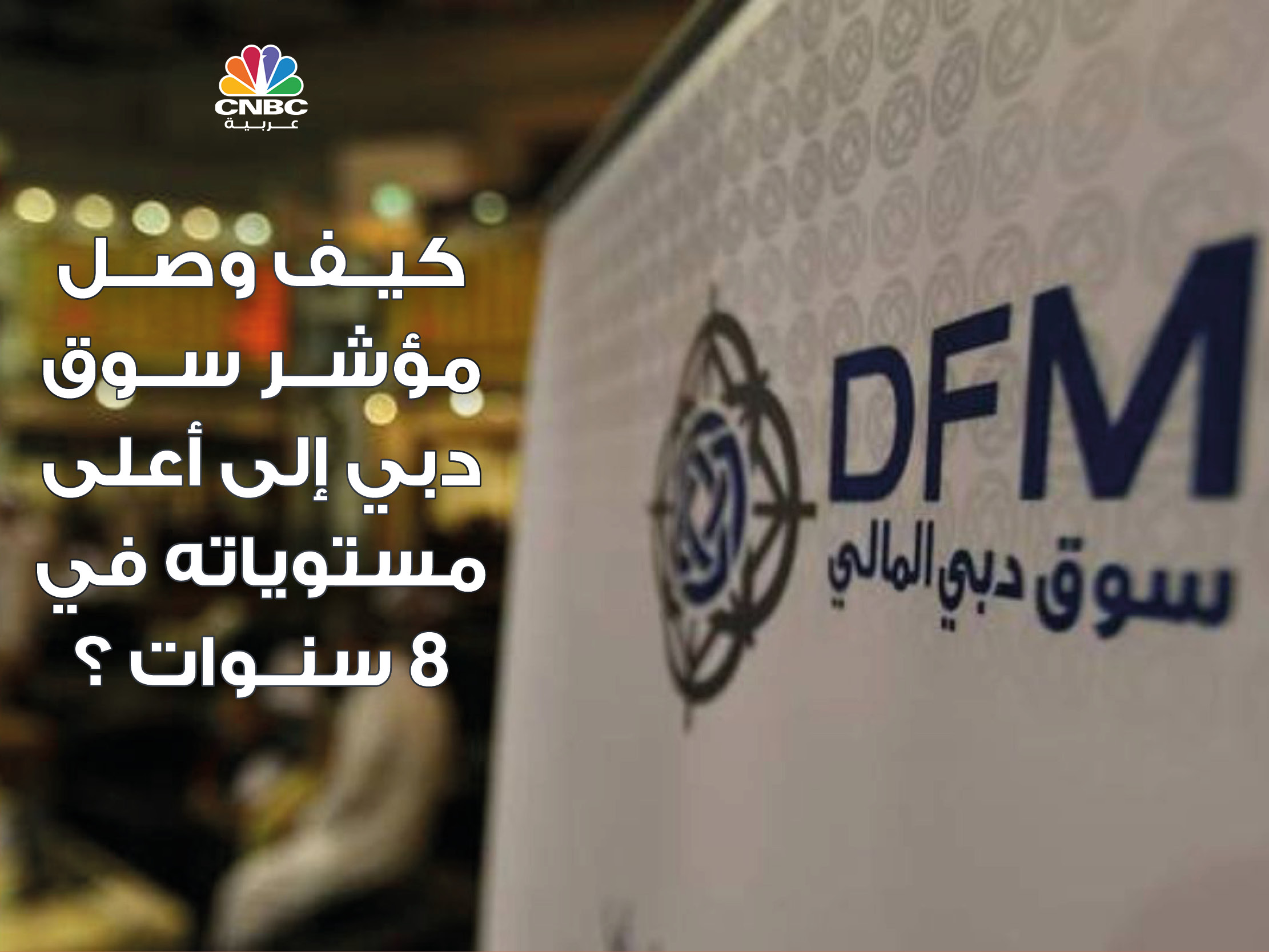 alt for aee3945838.jpg 