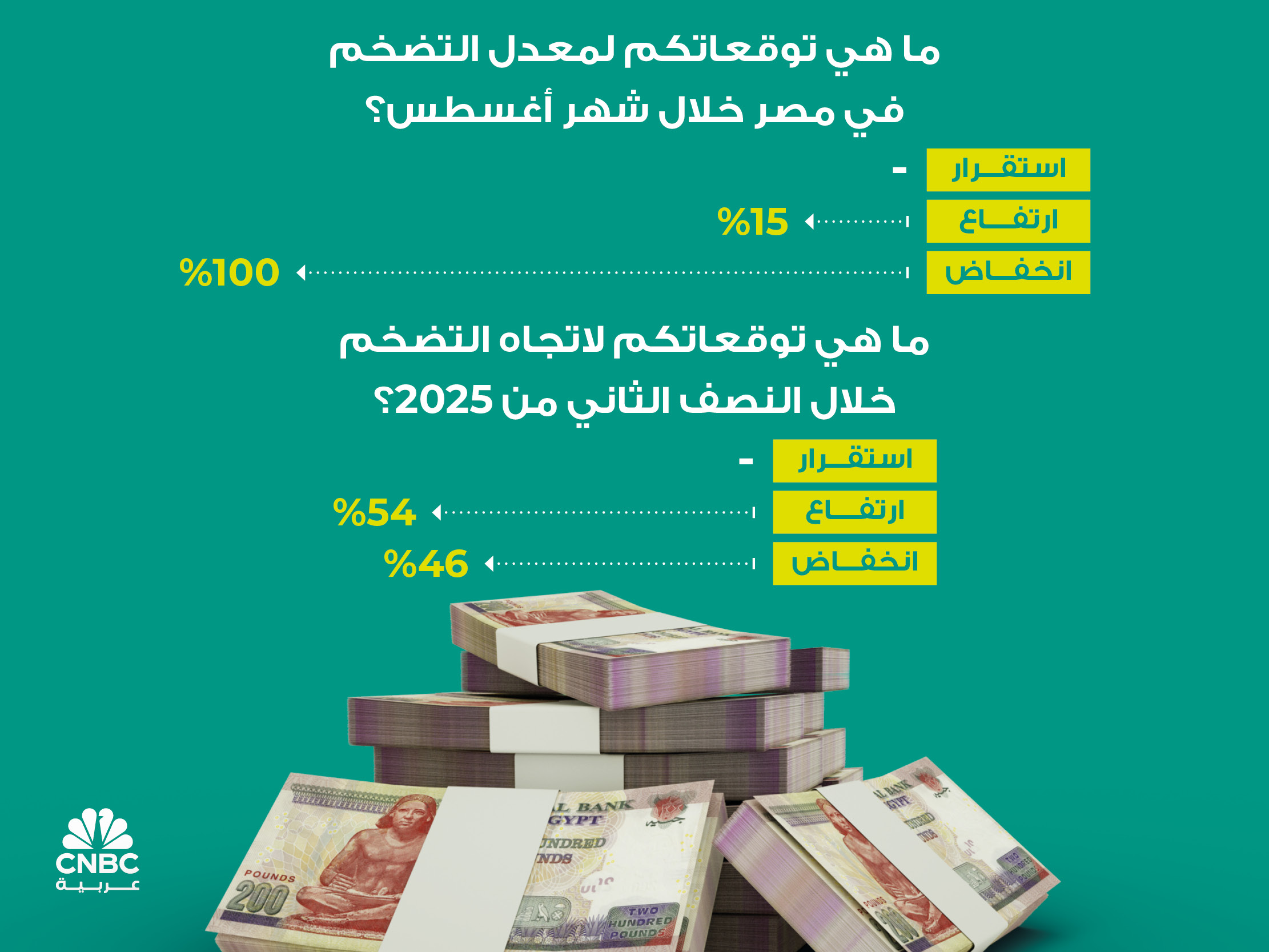 alt for aee8254501.jpg 