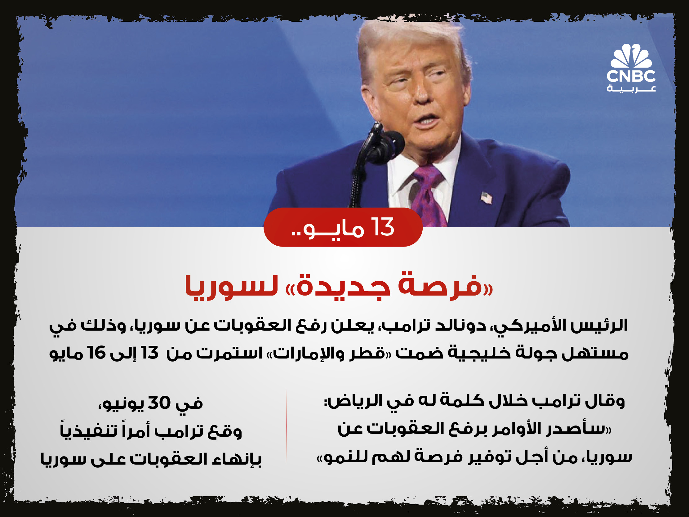 alt for aef4ce7b8f.jpg 