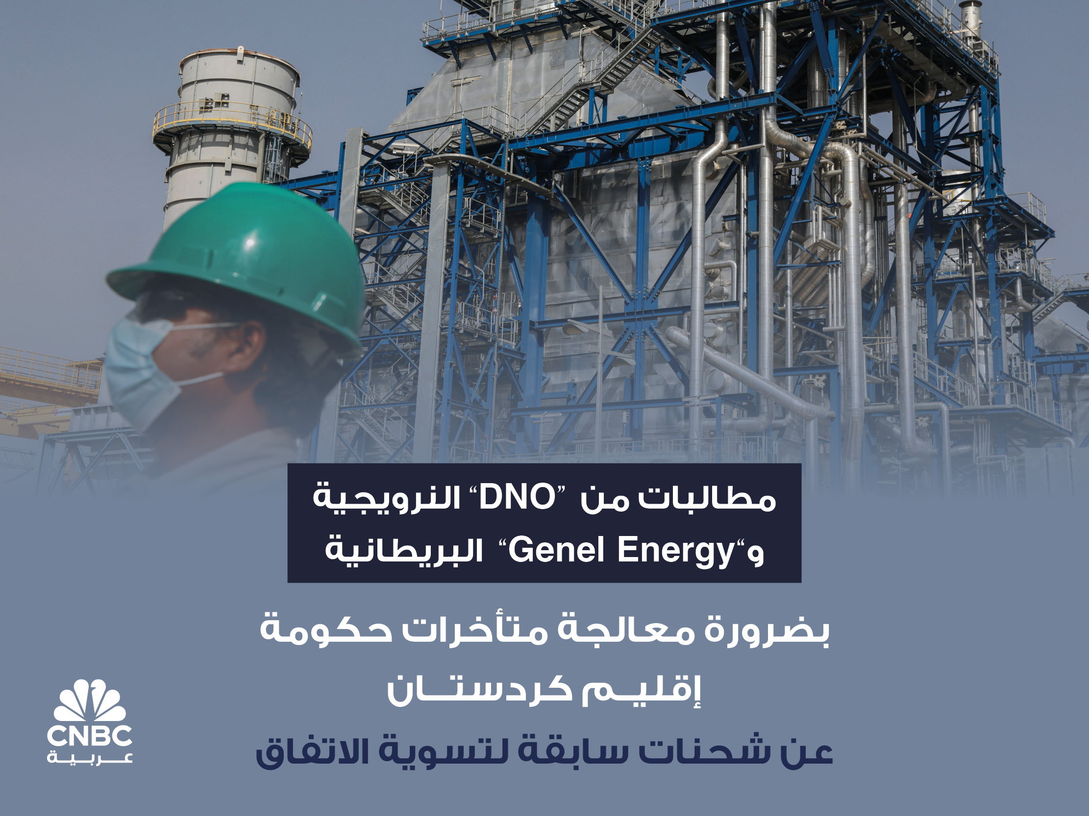 alt for af107a9aa6d.jpg 