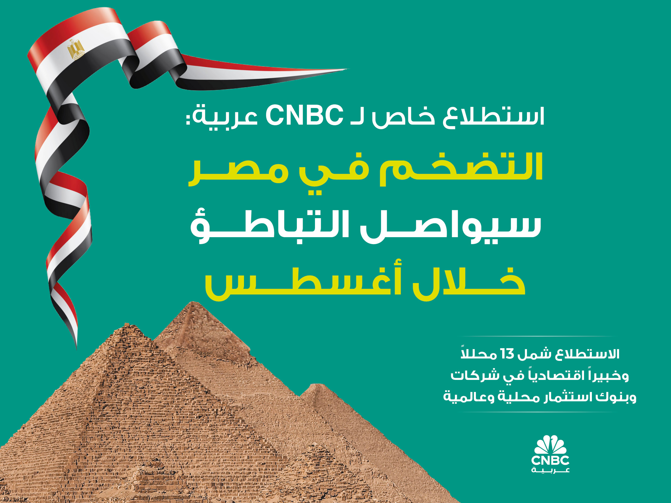 alt for af17c62f6a.jpg 