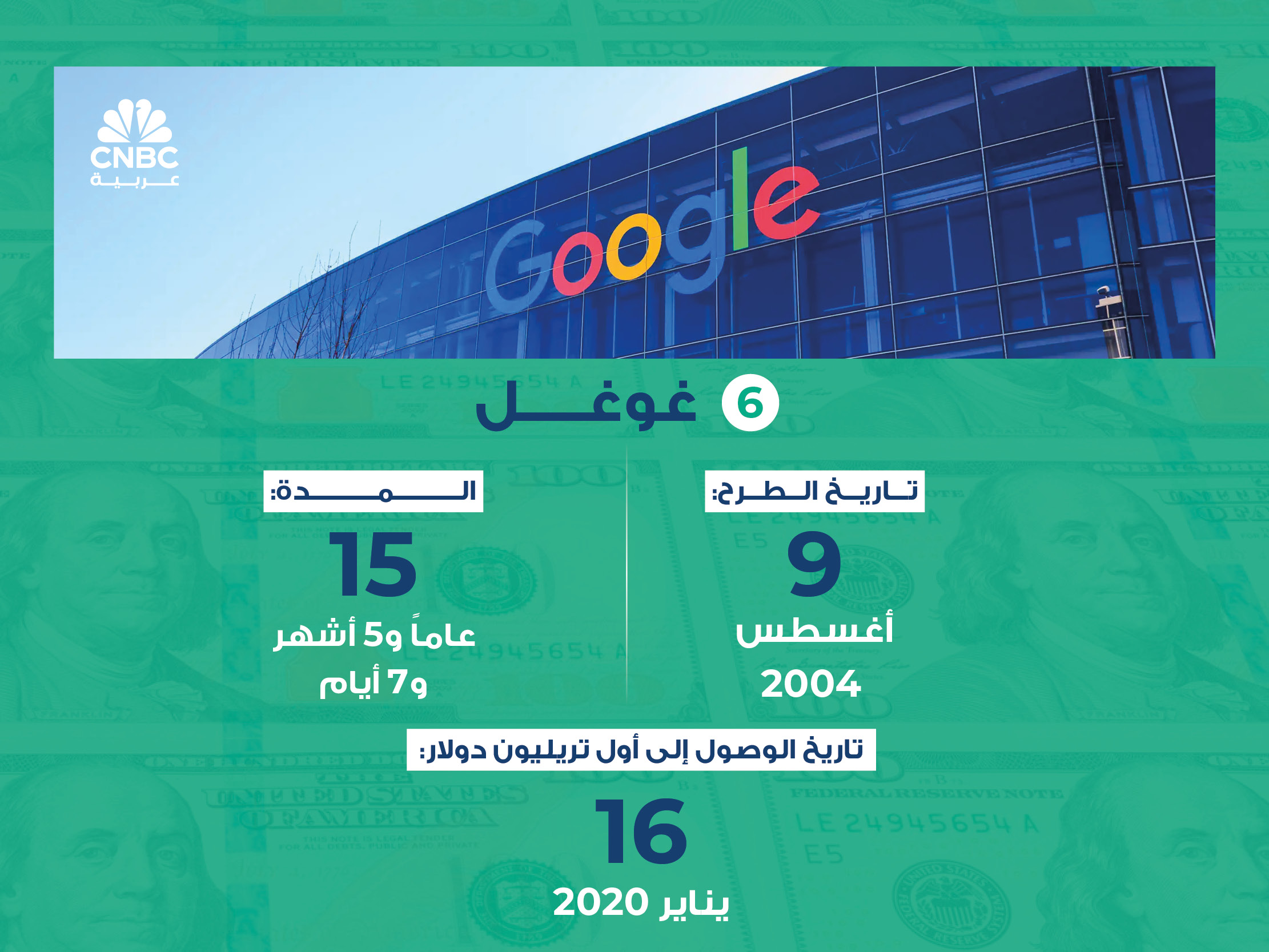 alt for af5dab3b76.jpg 