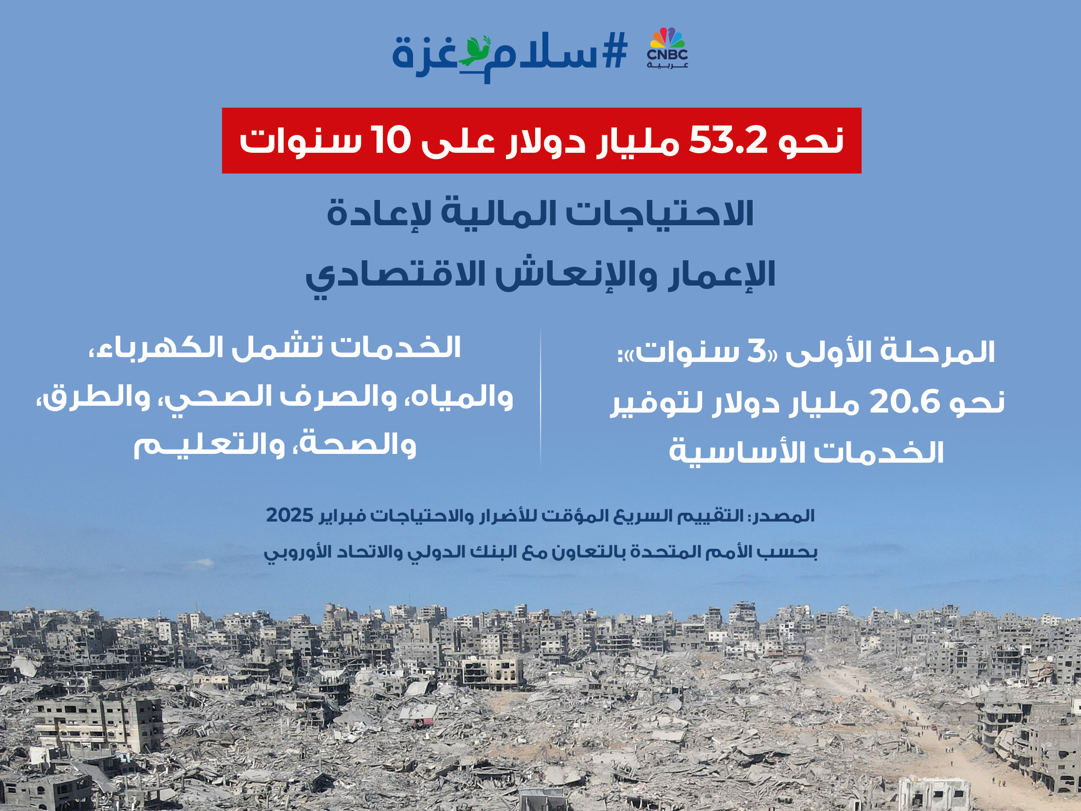 alt for b064451eca.jpg 