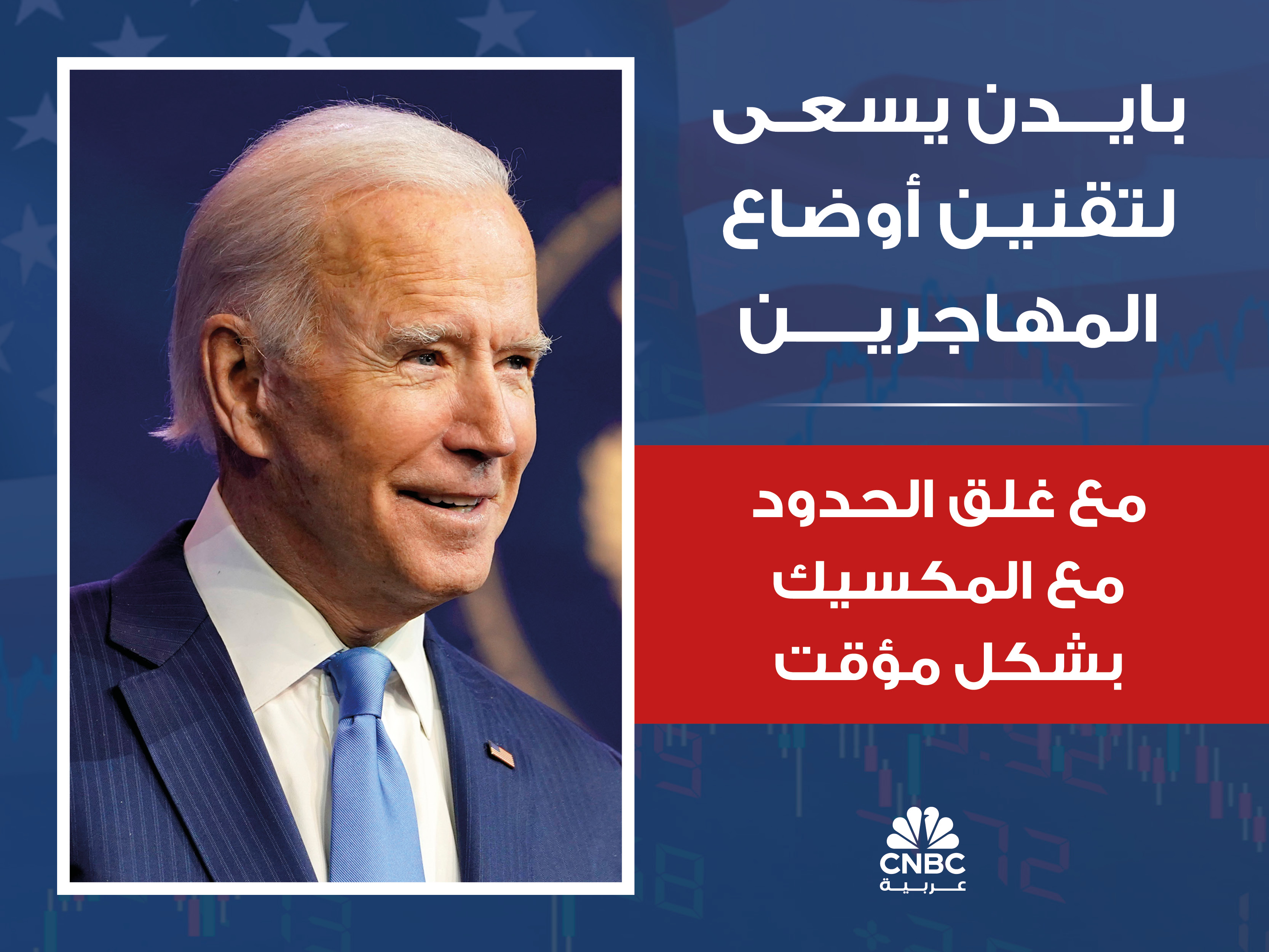 alt for b106795af910.jpg 