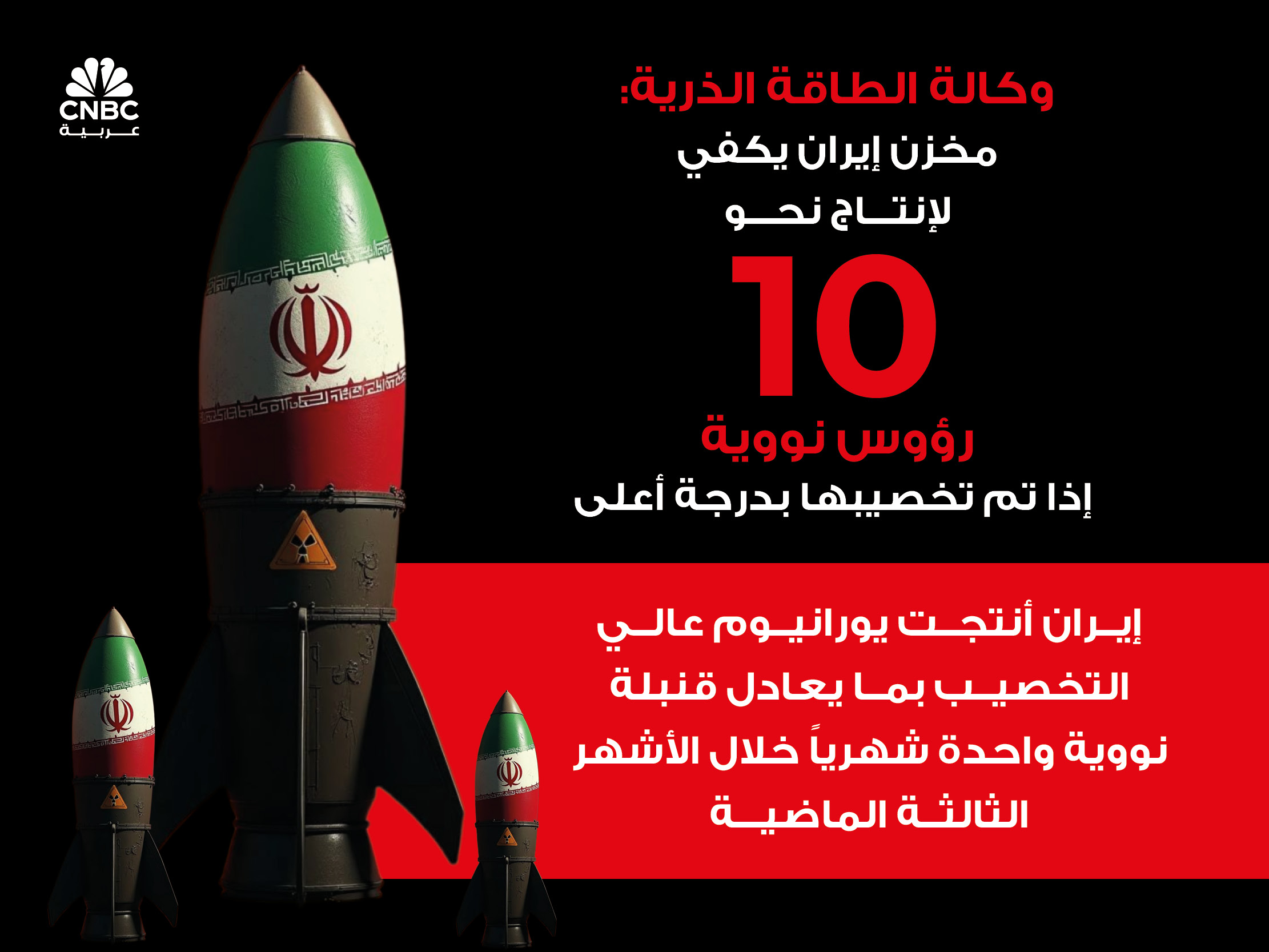 alt for b1075105881c.jpg 