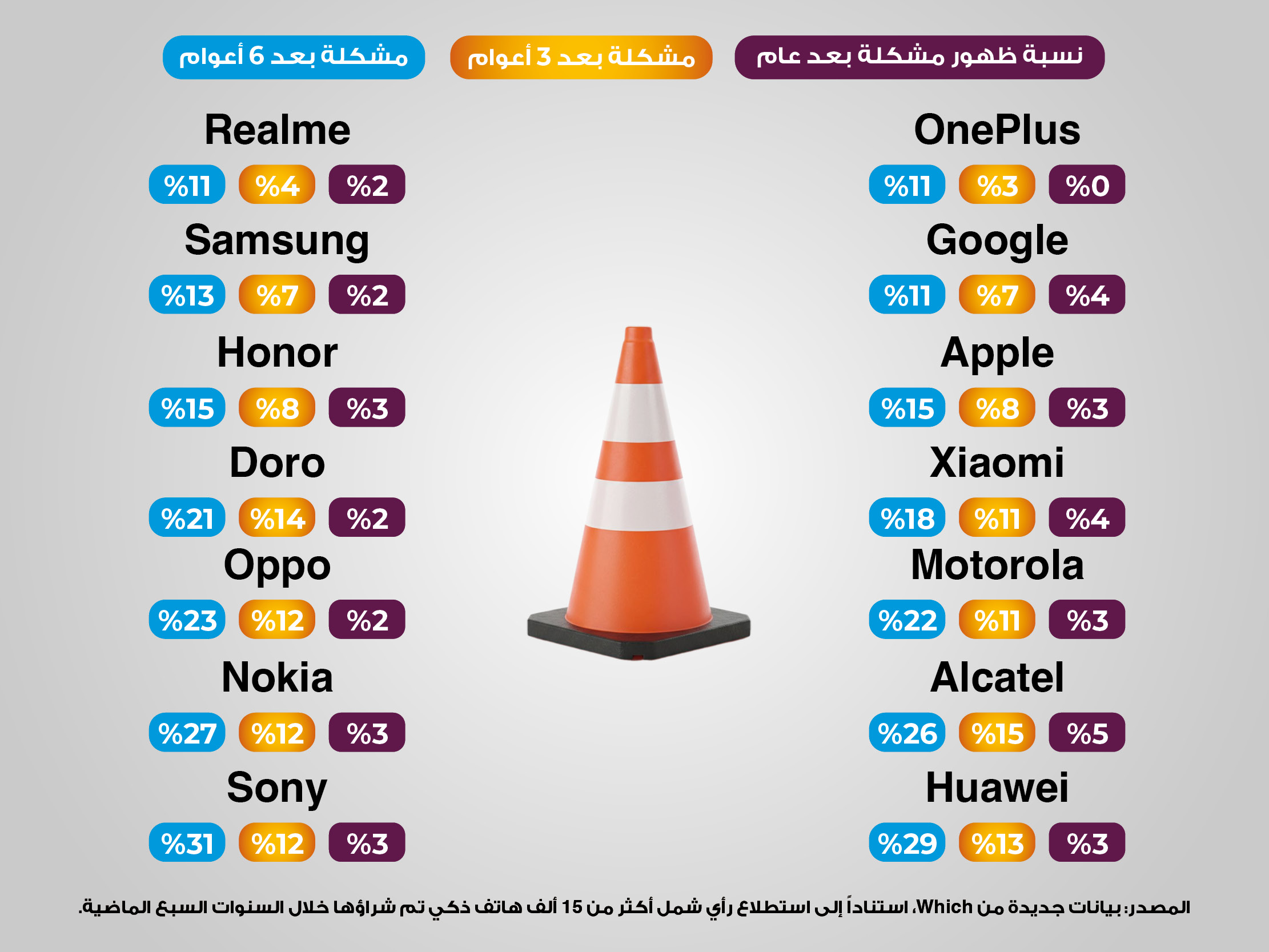 alt for b107a9832101.jpg 