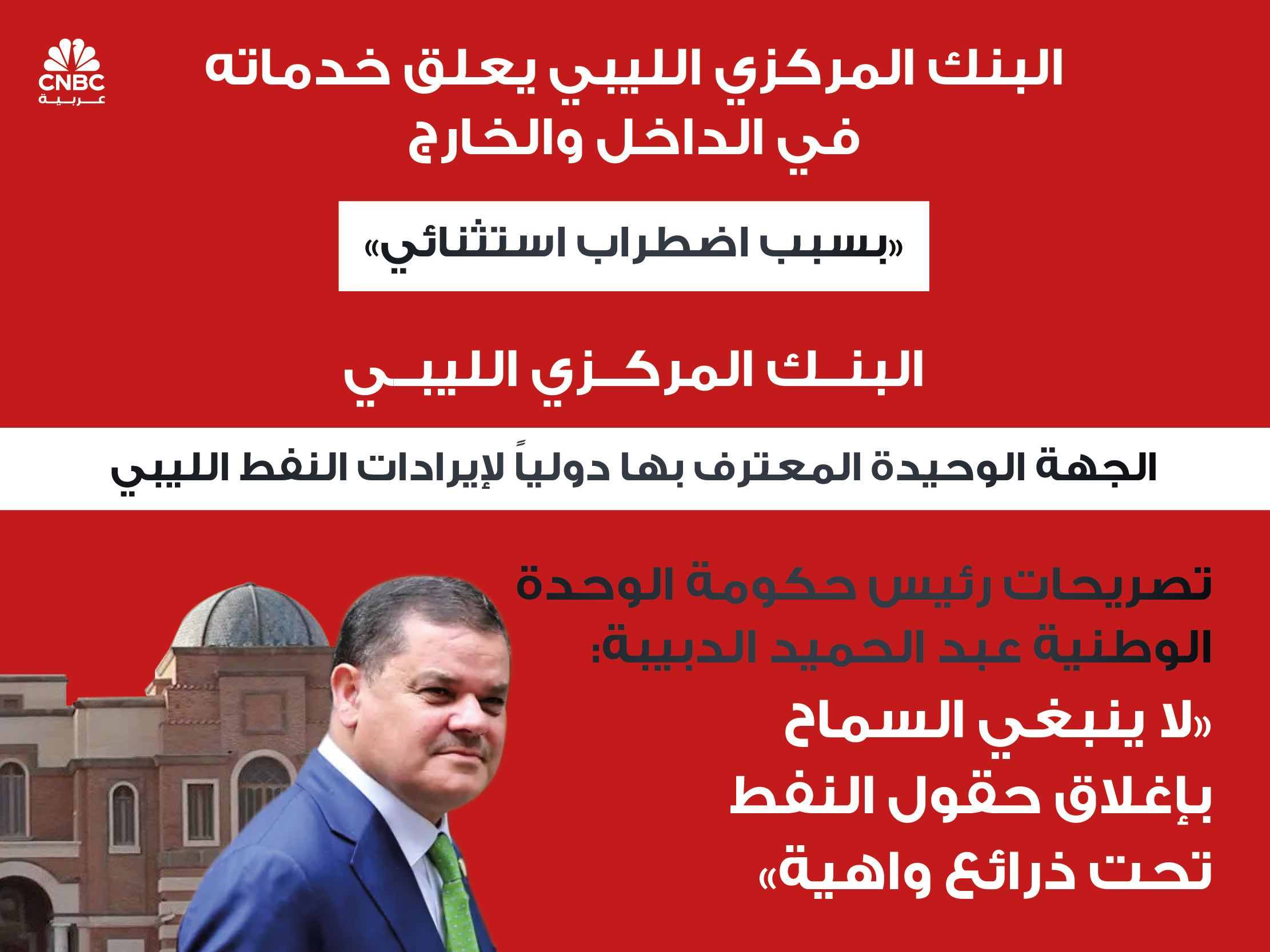 alt for b10818bd298.jpg 