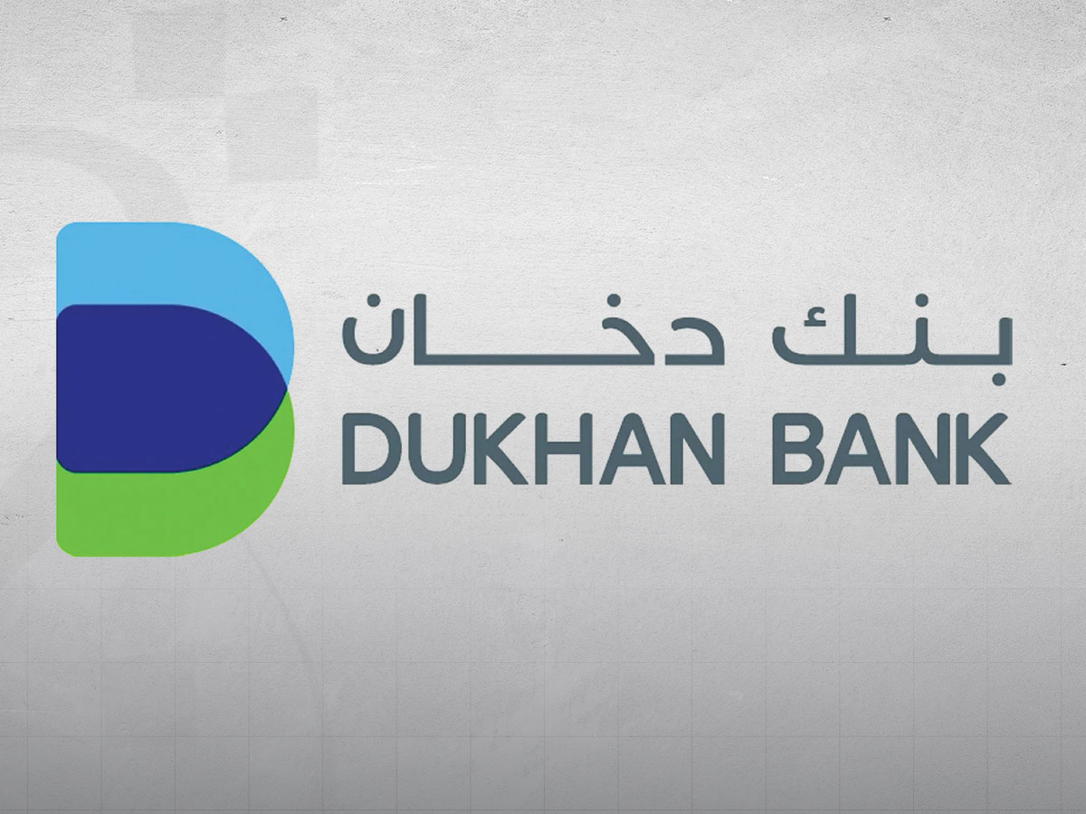 أرباح بنك دخان القطري تنمو 2.4% في الربع الثاني بدعم من دخل العمليات 