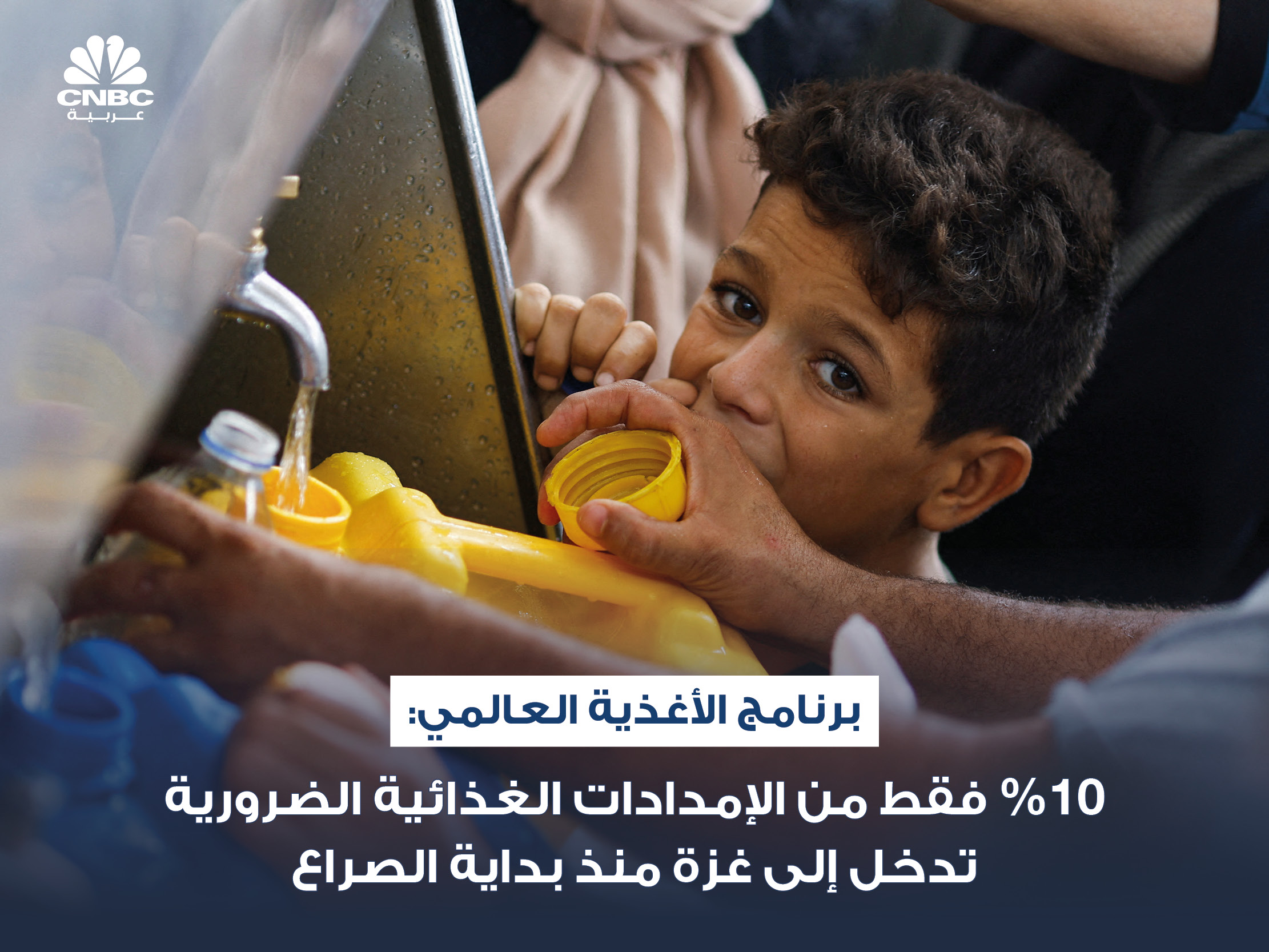 alt for b1425de8e5.jpg 