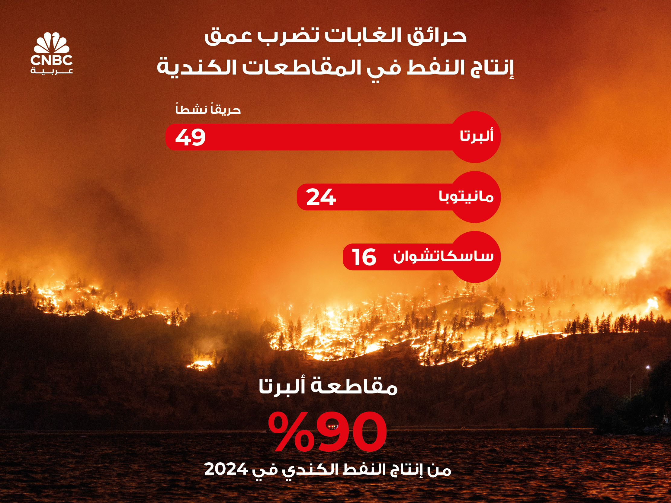 alt for b152e9fc8e.jpg 