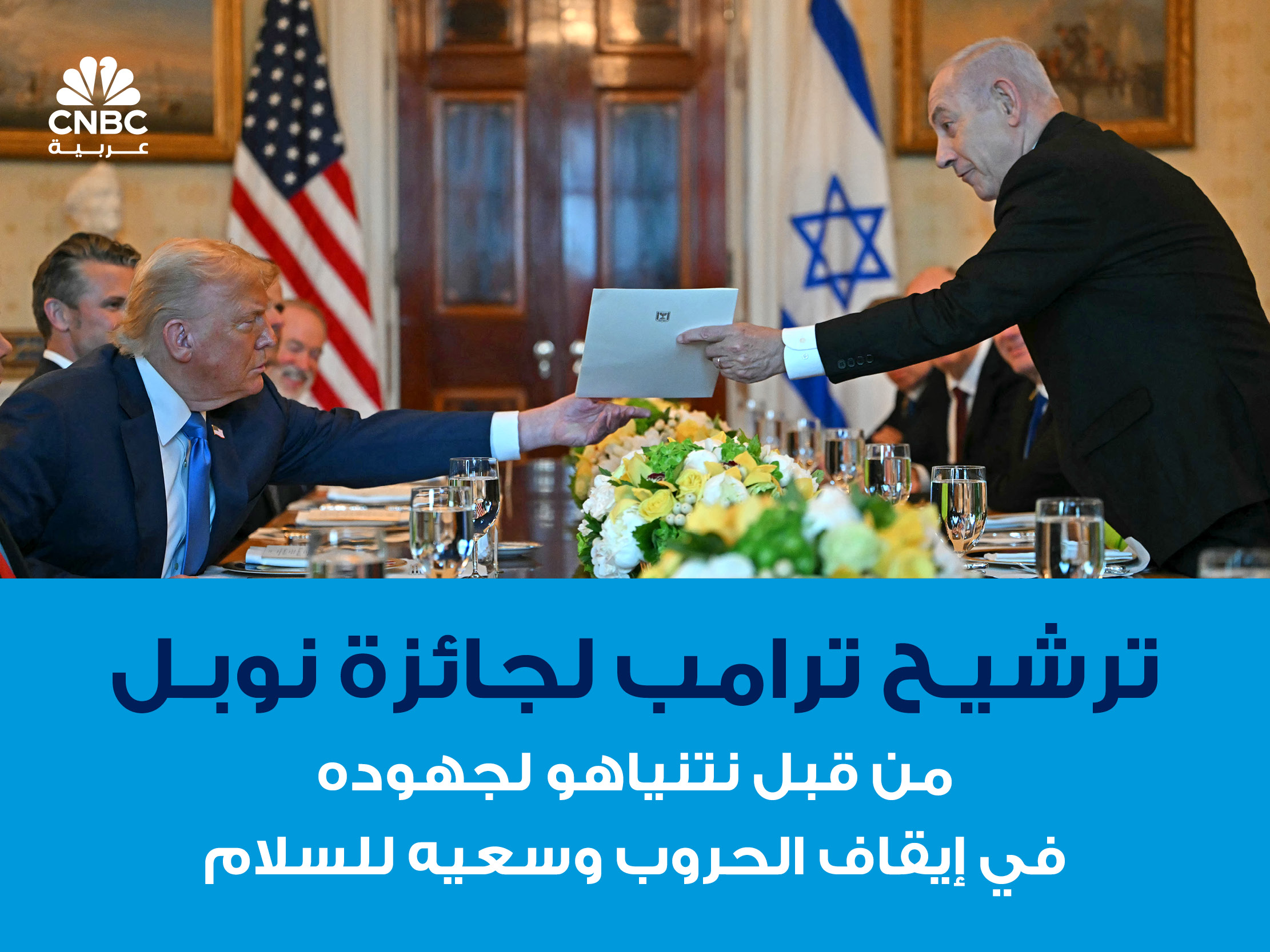 alt for b1c10beb50f.jpg 