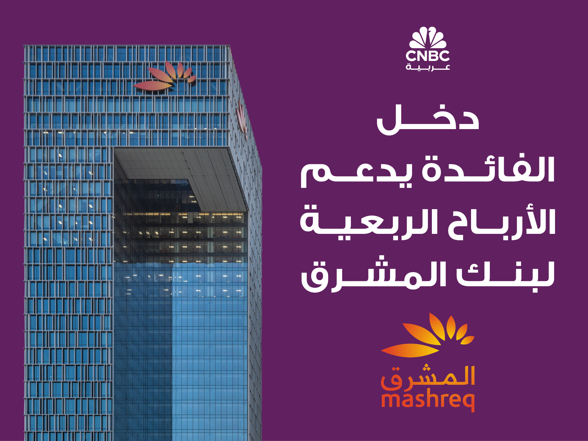 alt for b23a4482a4.jpg 