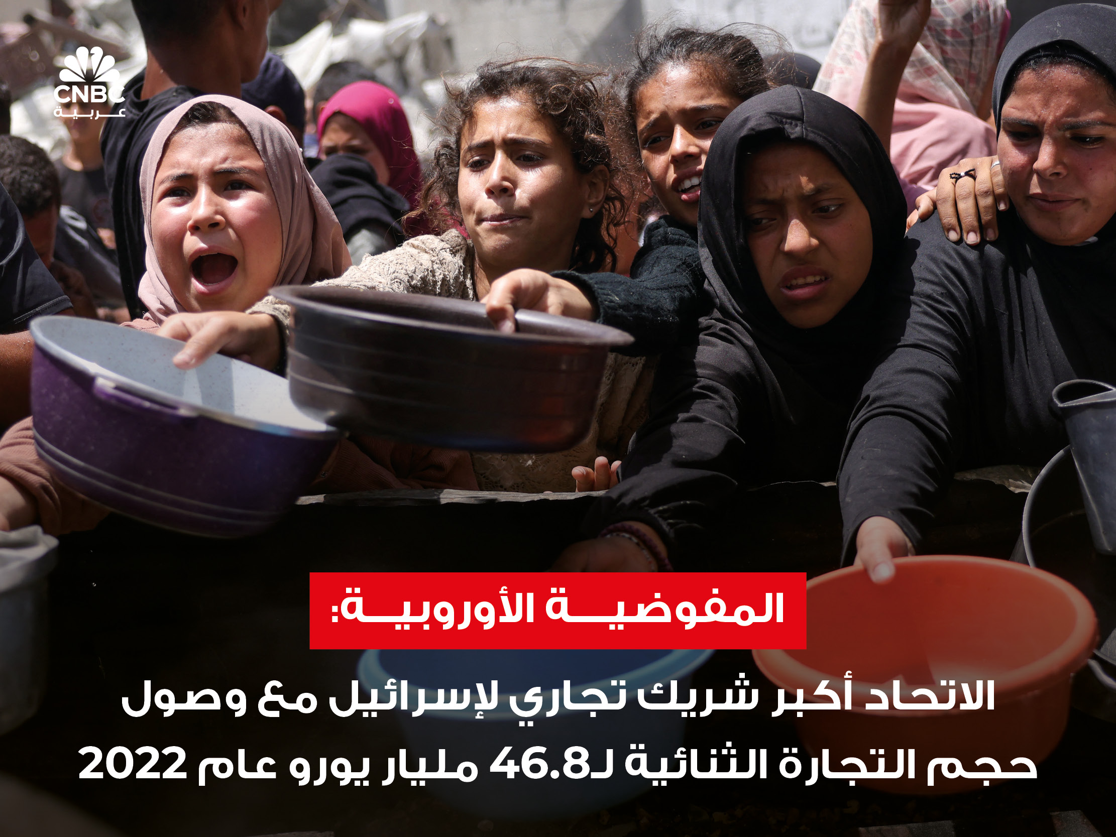 alt for b2910af6cbc.jpg 