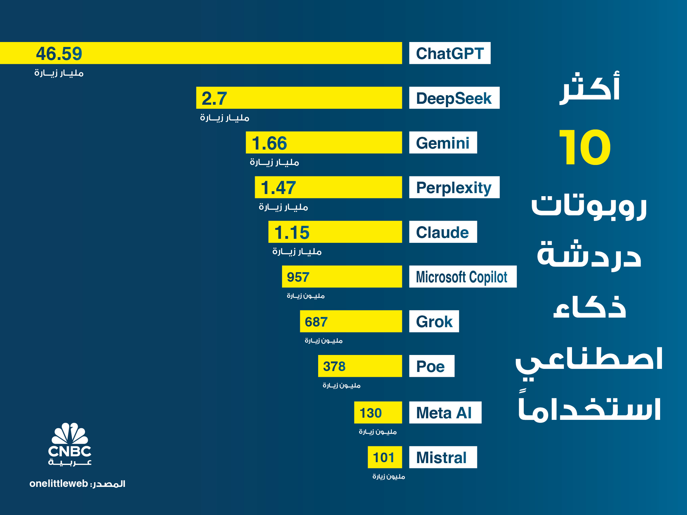 alt for b2d526bf1a.jpg 