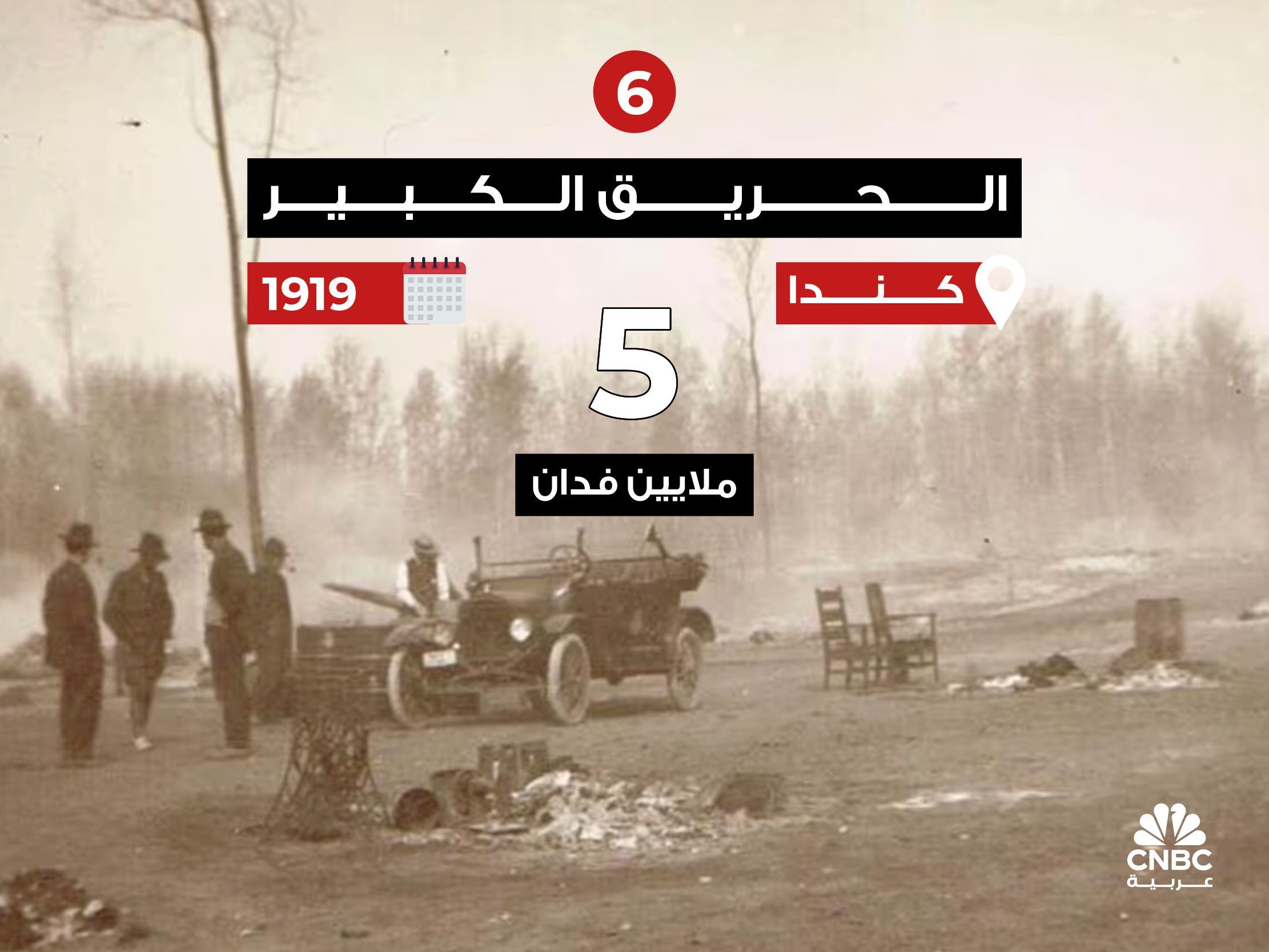 alt for b37349f131.jpg 