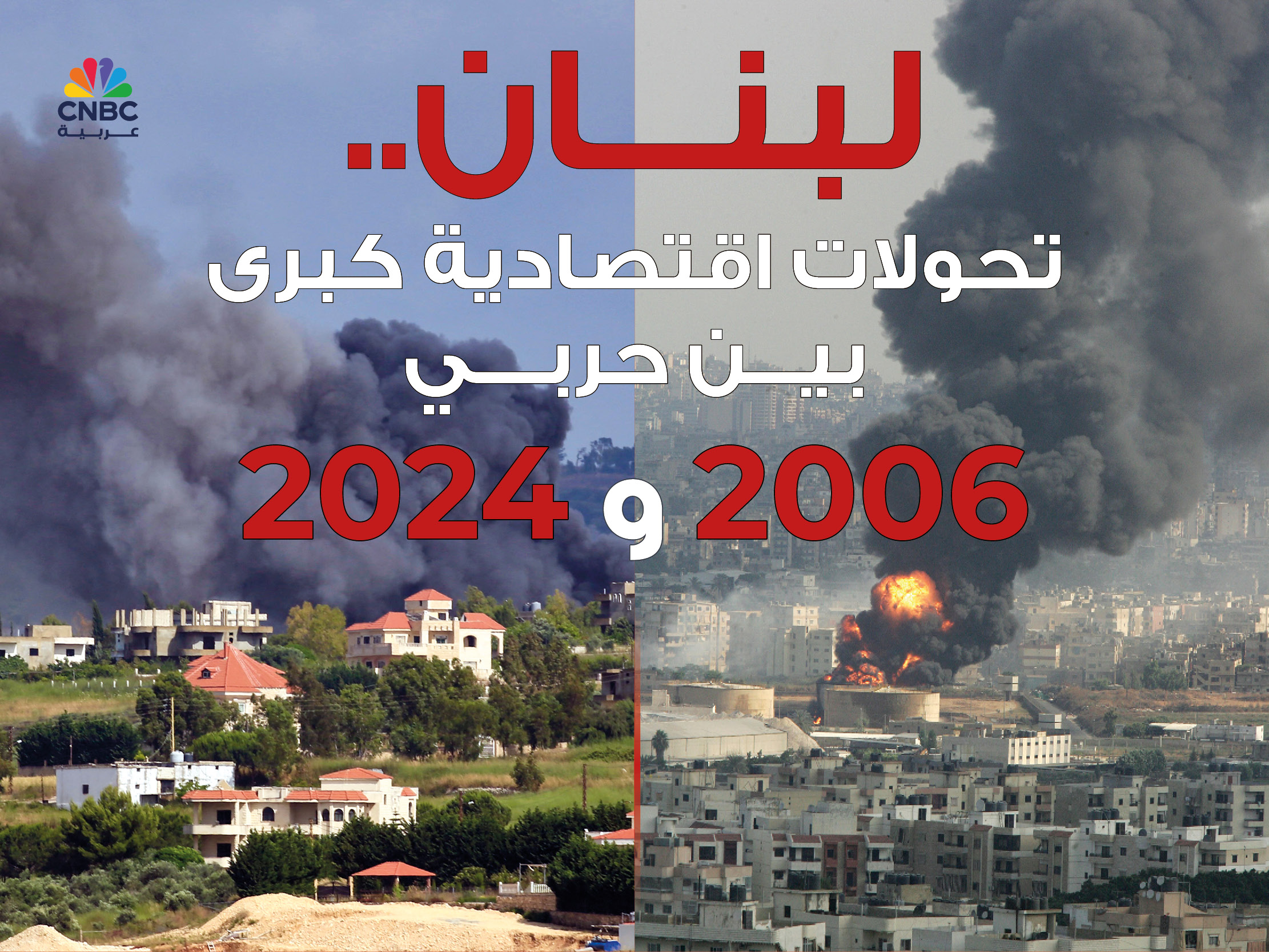 alt for b3b72e7585.jpg 