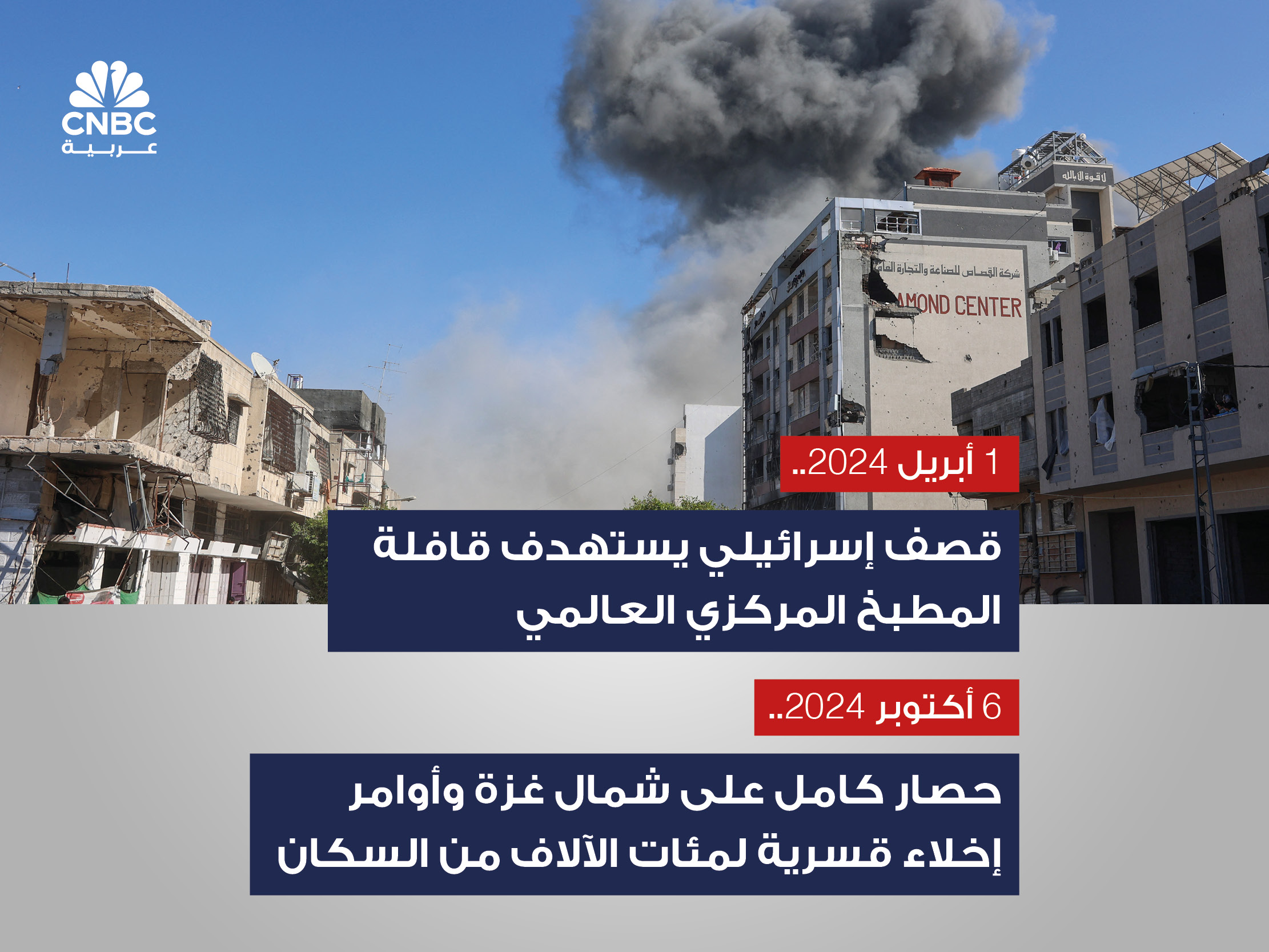 alt for b3c32a22c9.jpg 