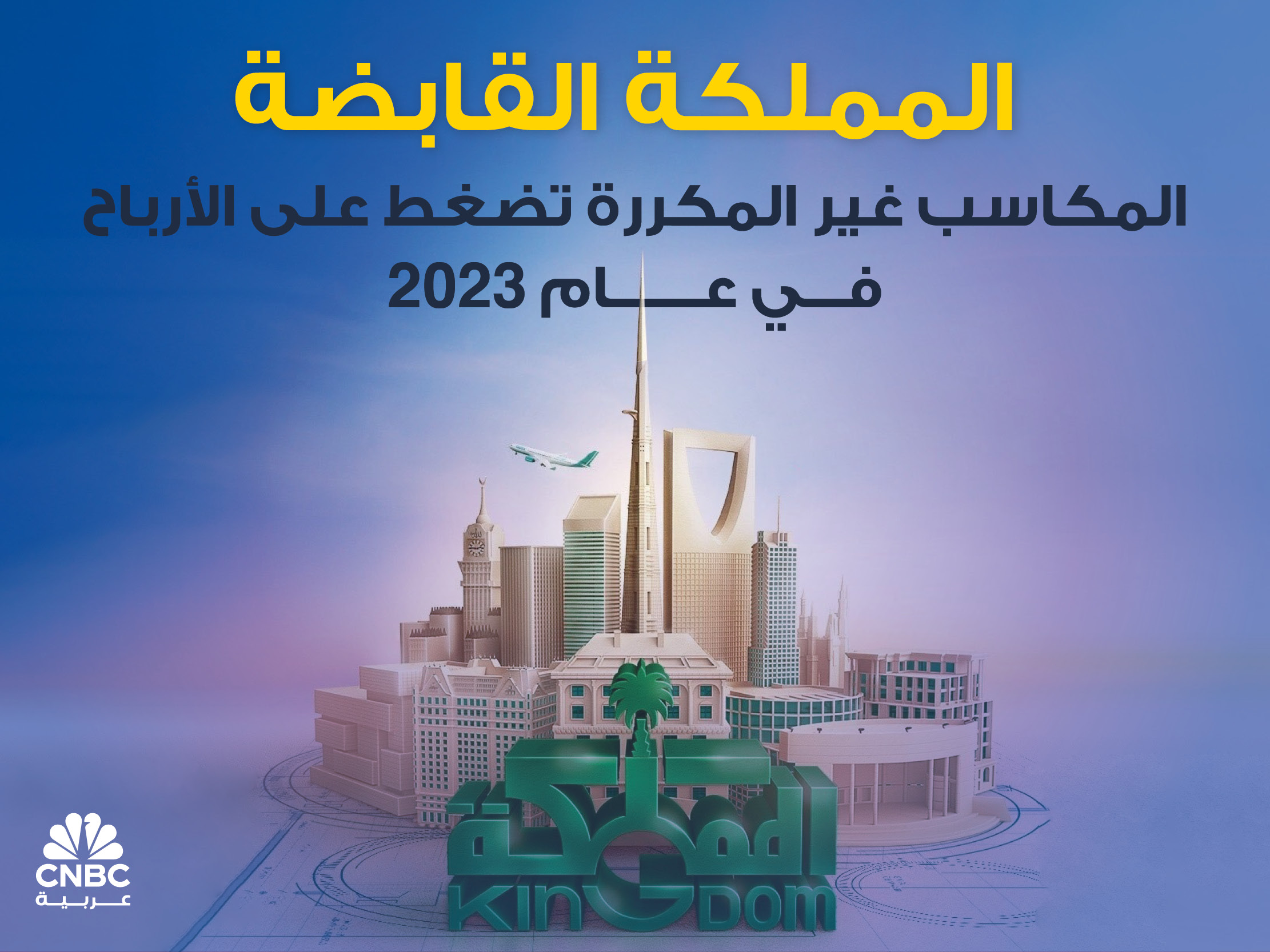 alt for b3dd2cc596.jpg 