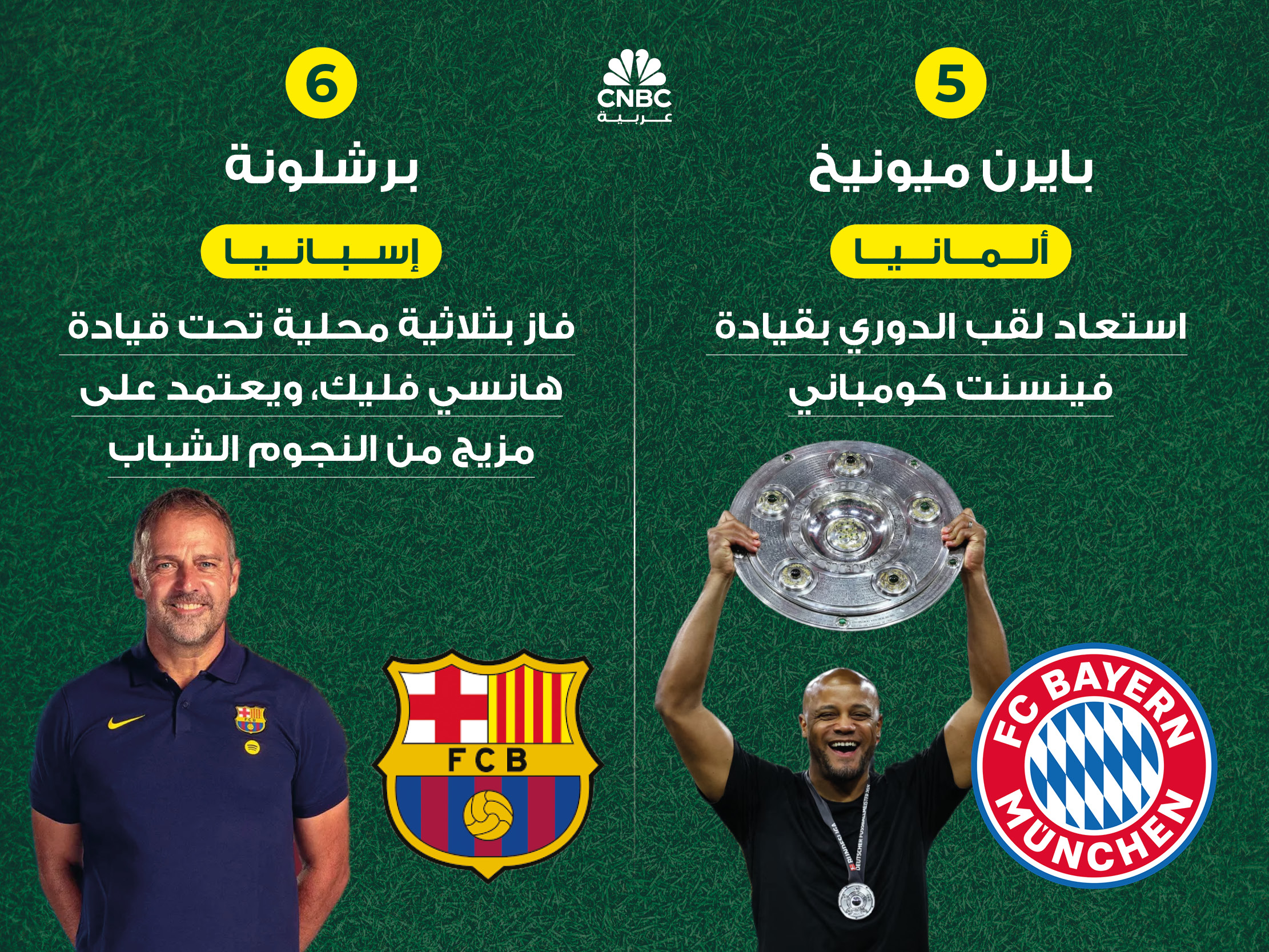 alt for b3edb7af61.jpg 