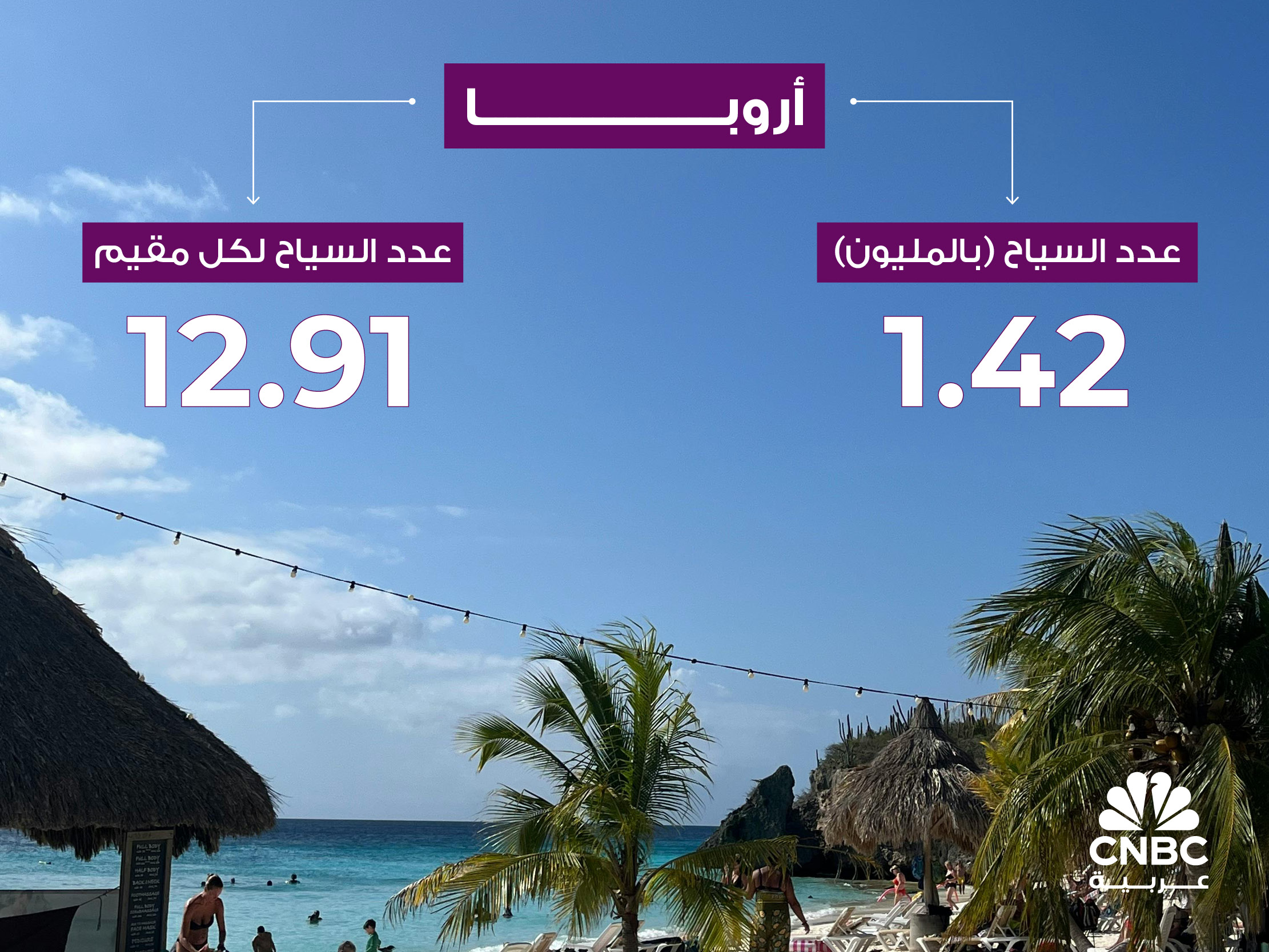 alt for b44e106dcb9.jpg 