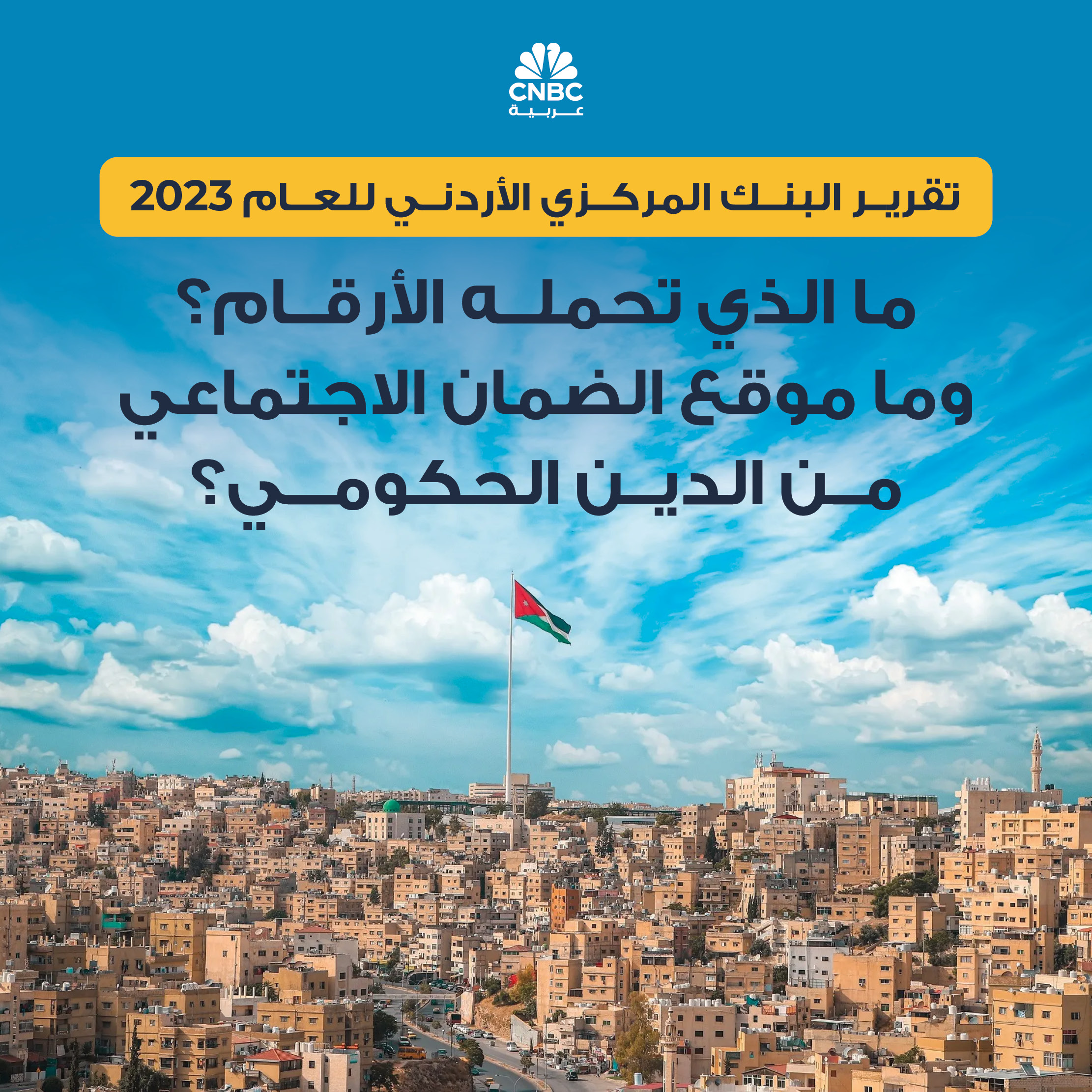 alt for b45e5188f2.jpg 