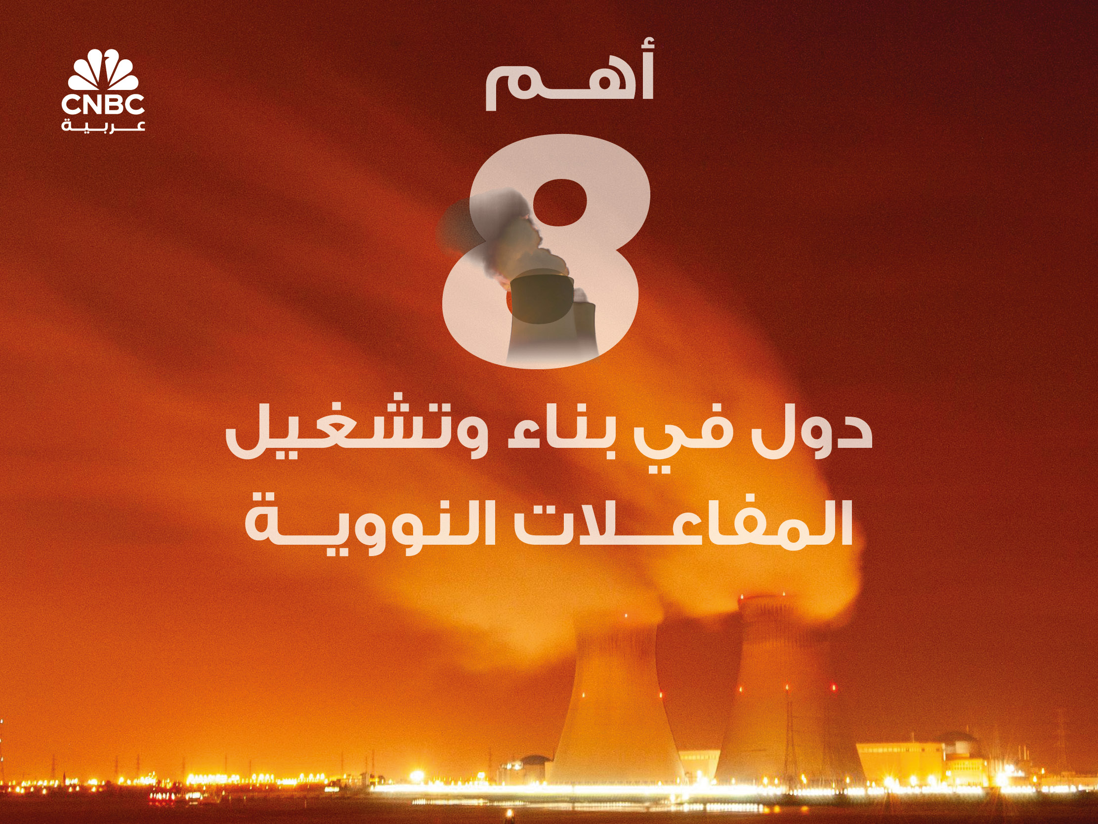 alt for b48069928a.jpg 