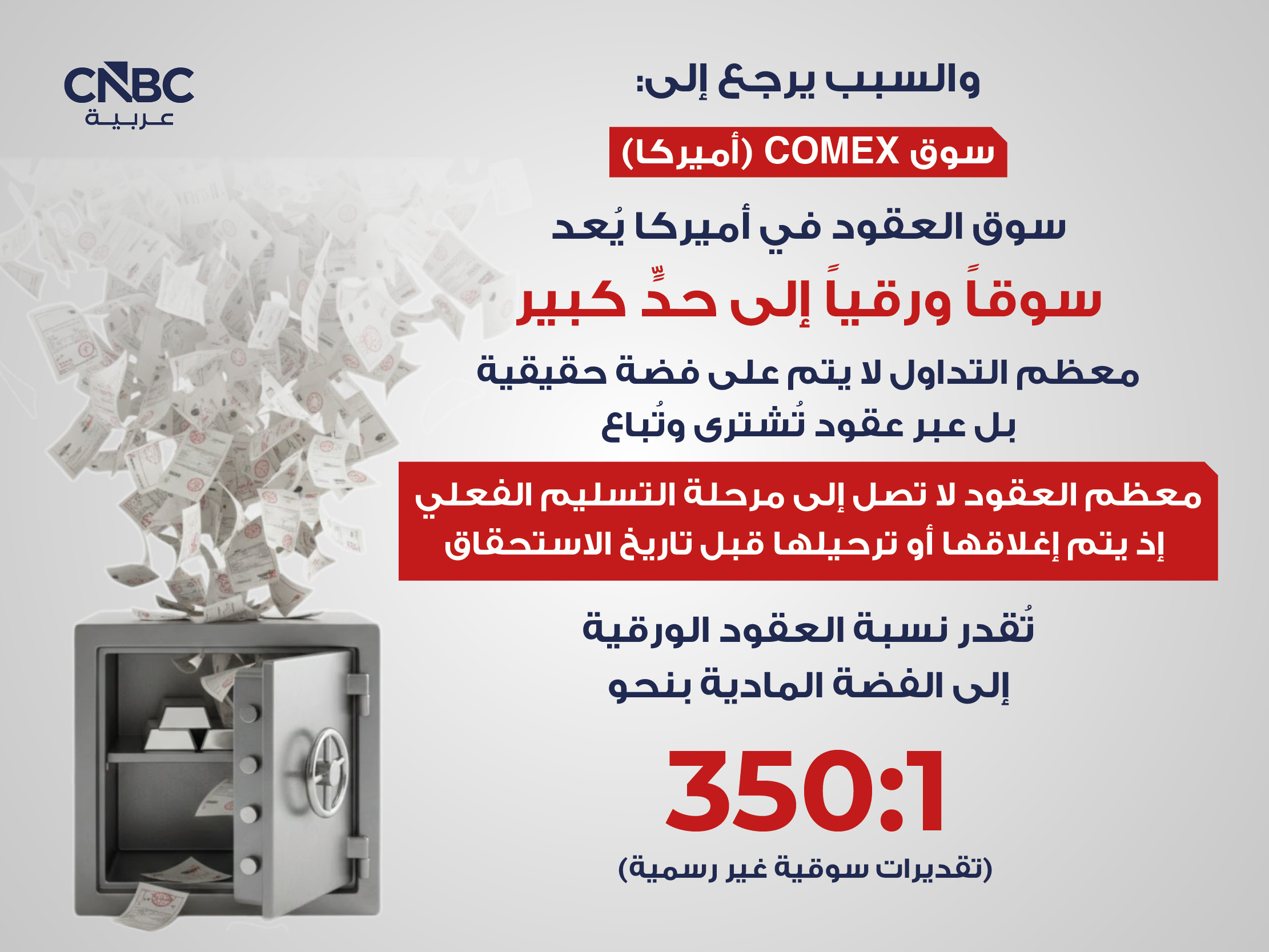 alt for b488fb4f45.jpg 