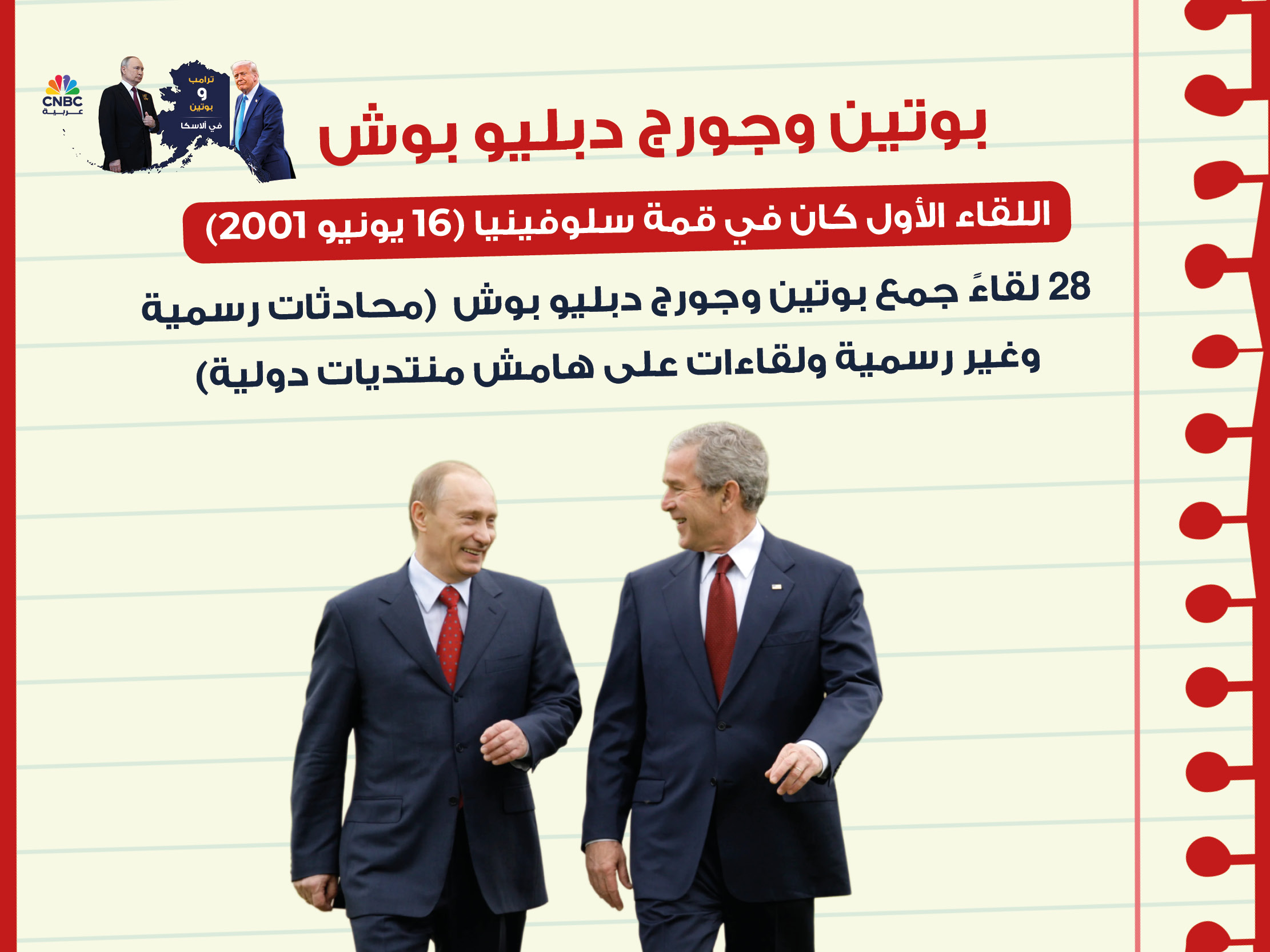 alt for b49ea7c475.jpg 