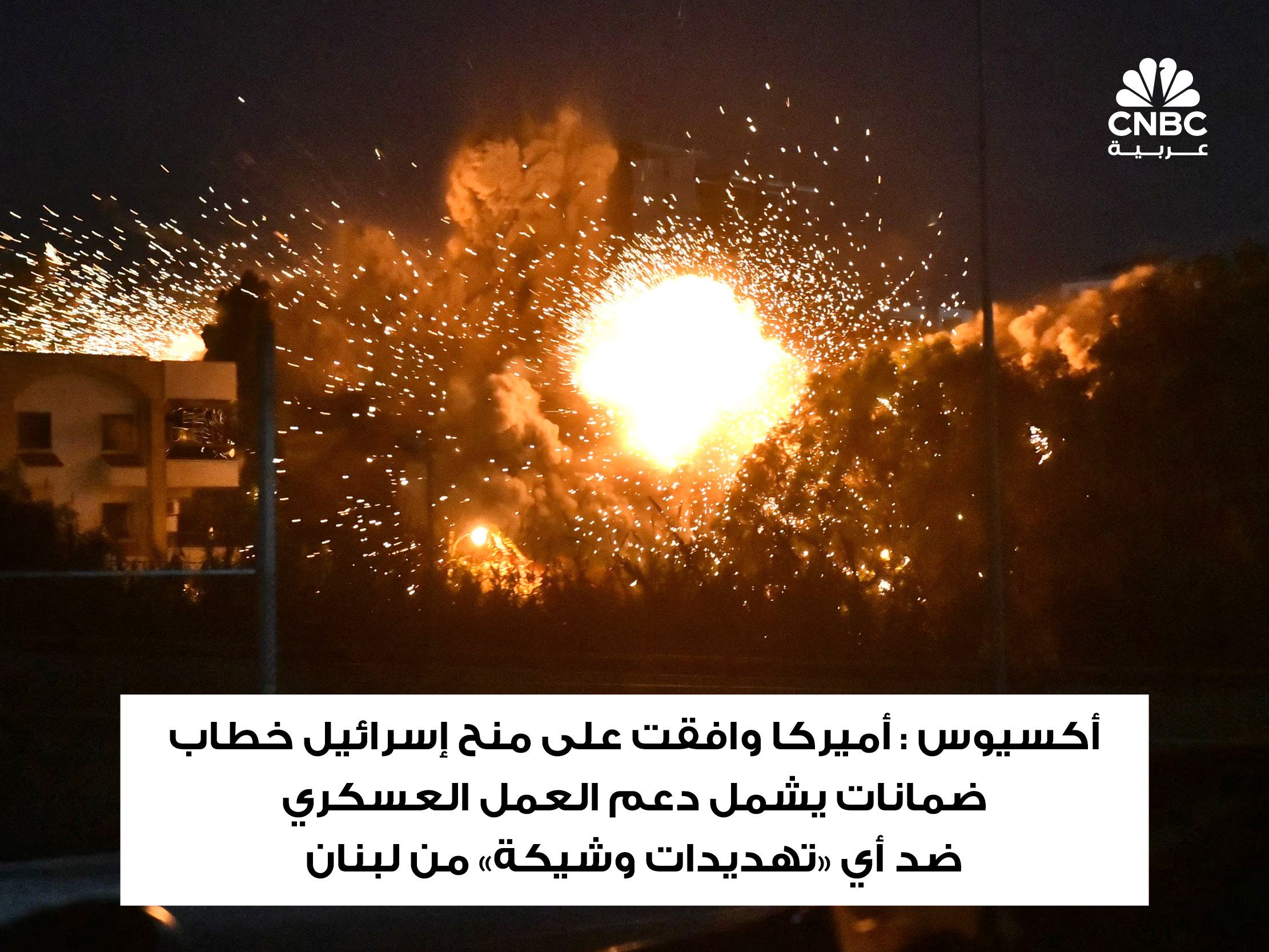 alt for b49ecc8e59.jpg 