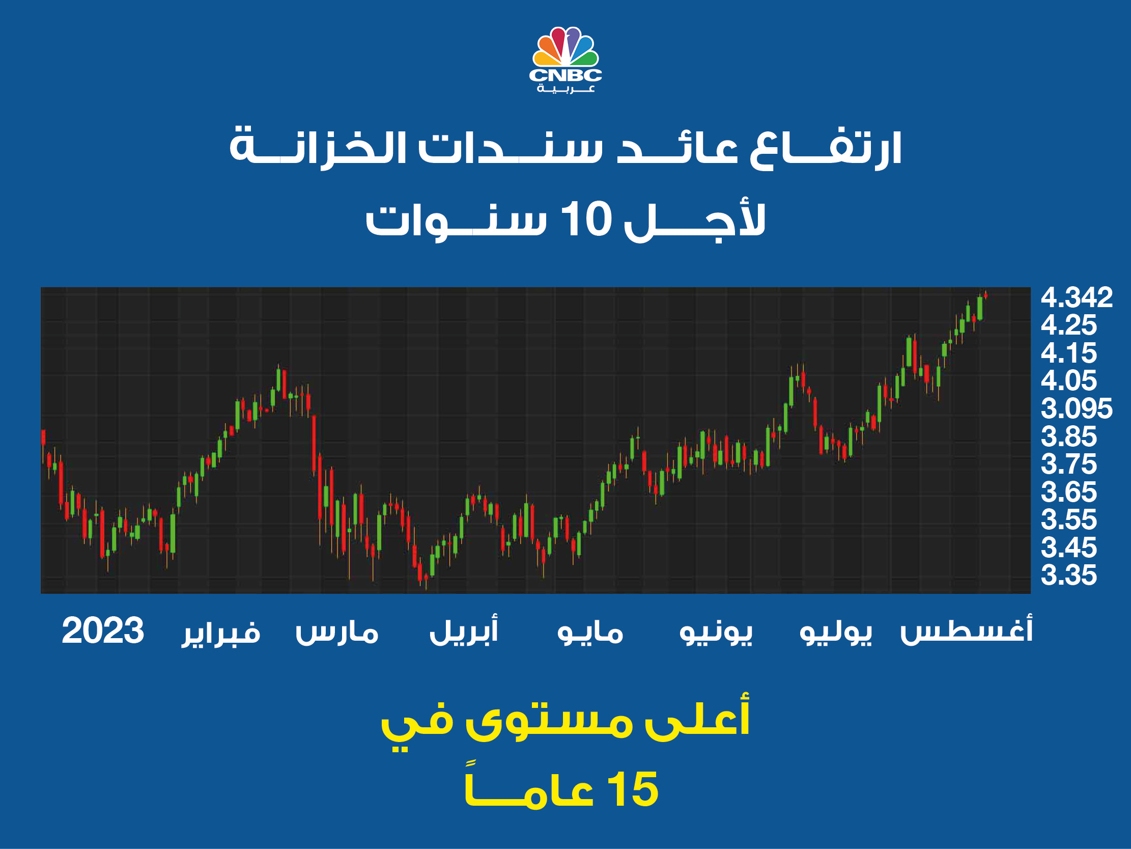 alt for b4ac83e835.jpg 