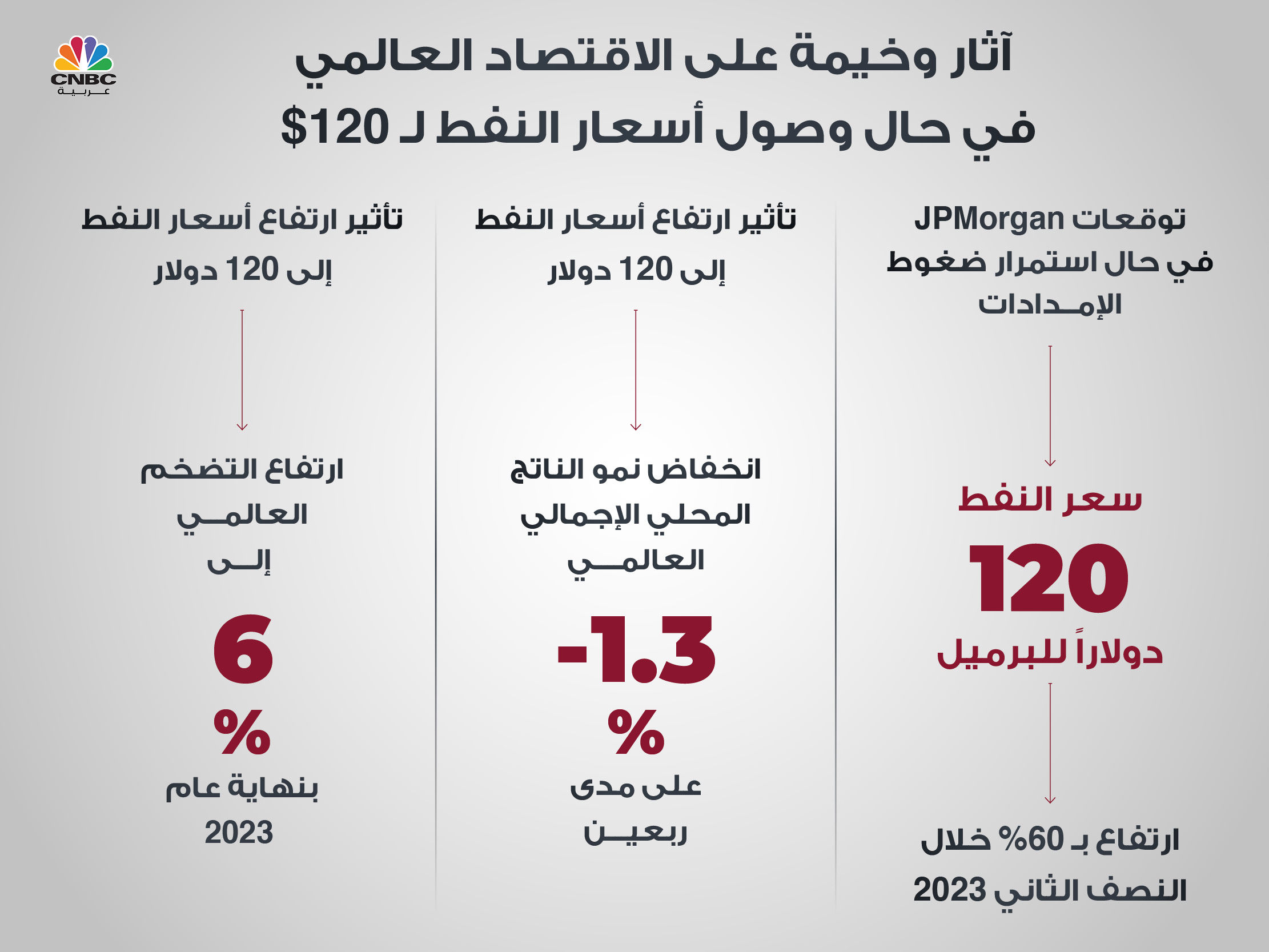 alt for b4fafc8d57.jpg 