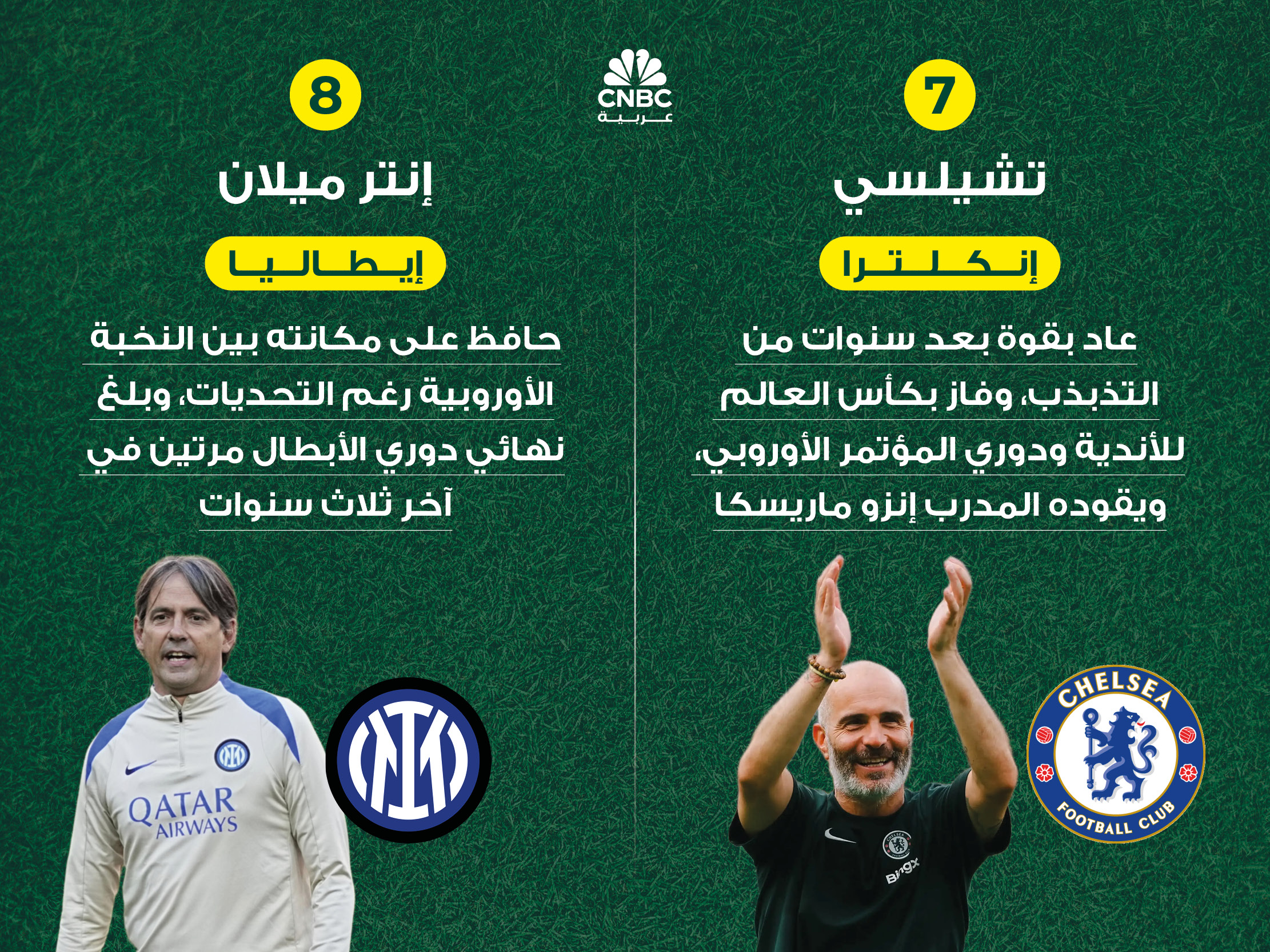 alt for b51952f95f.jpg 