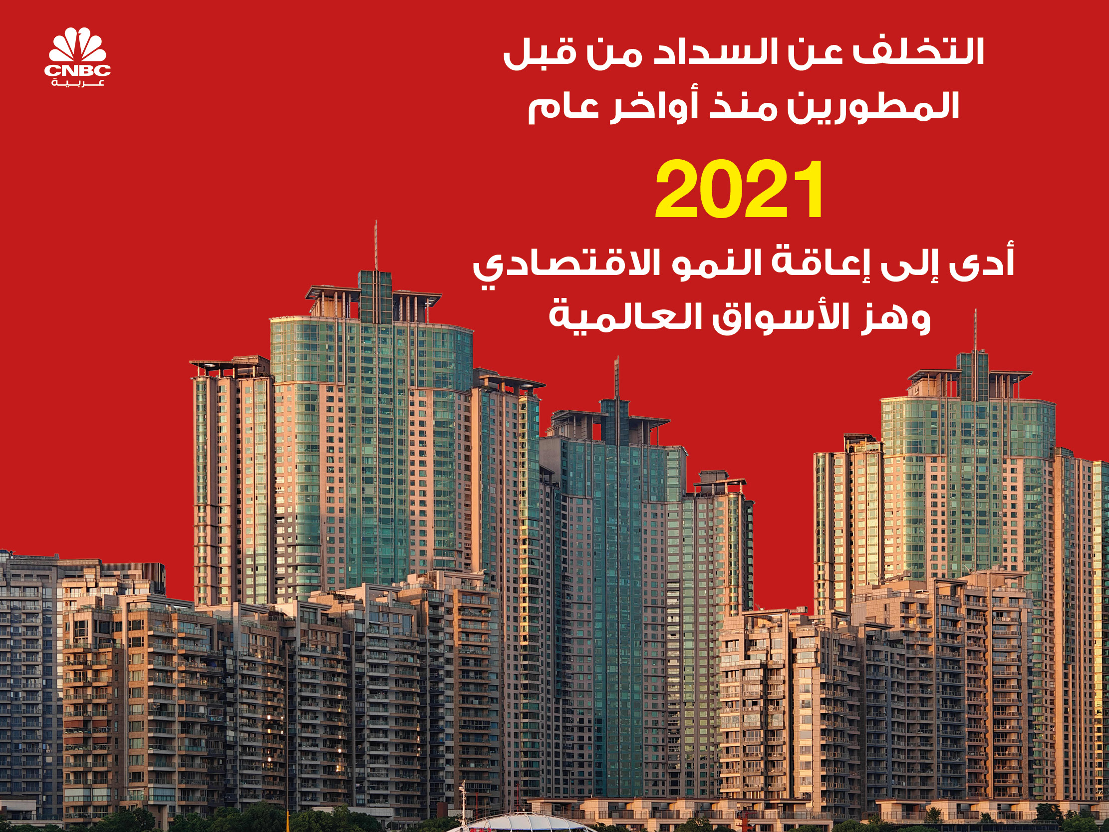 alt for b522d94457.jpg 