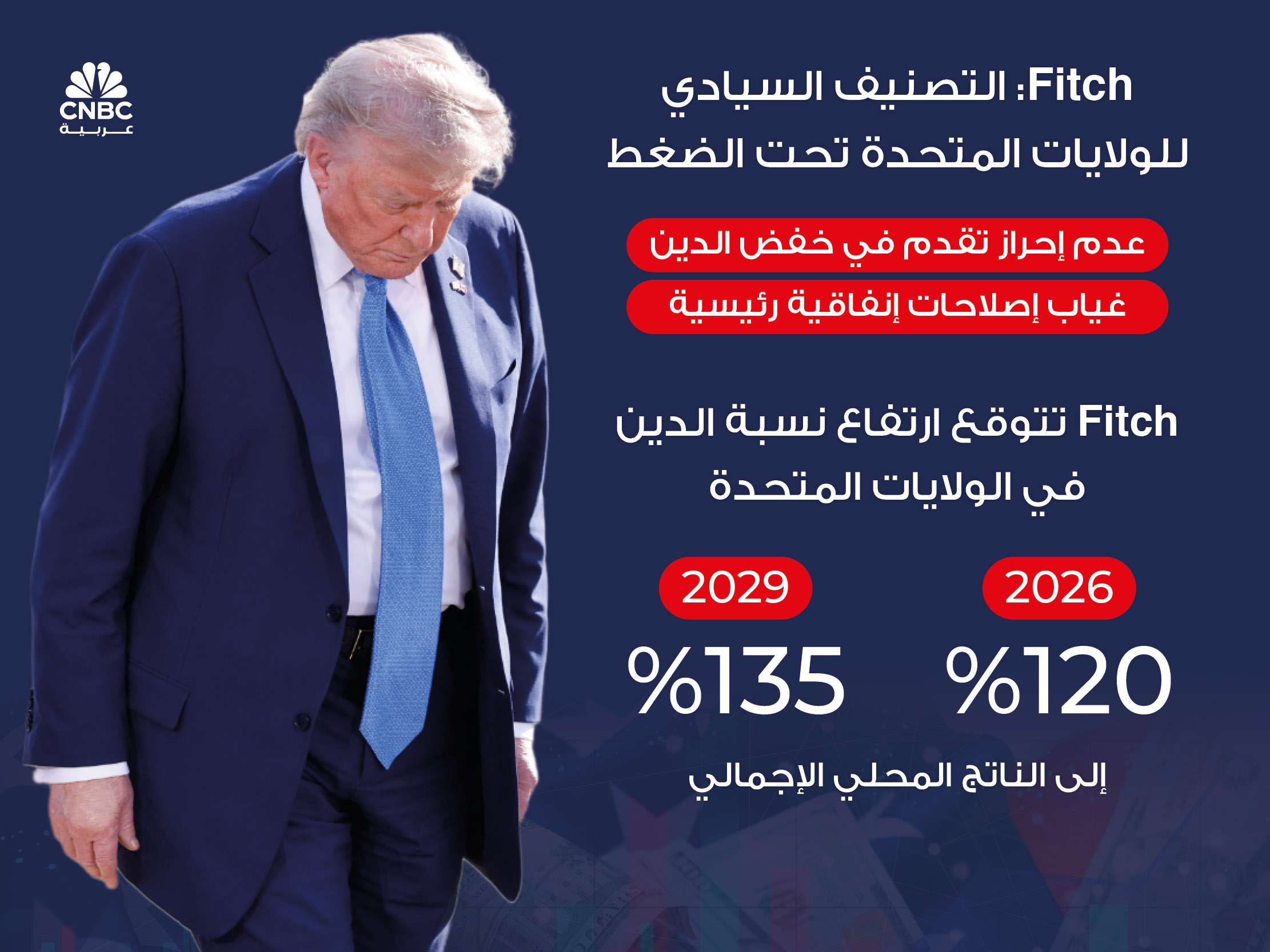 alt for b53ecbaa1d.jpg 