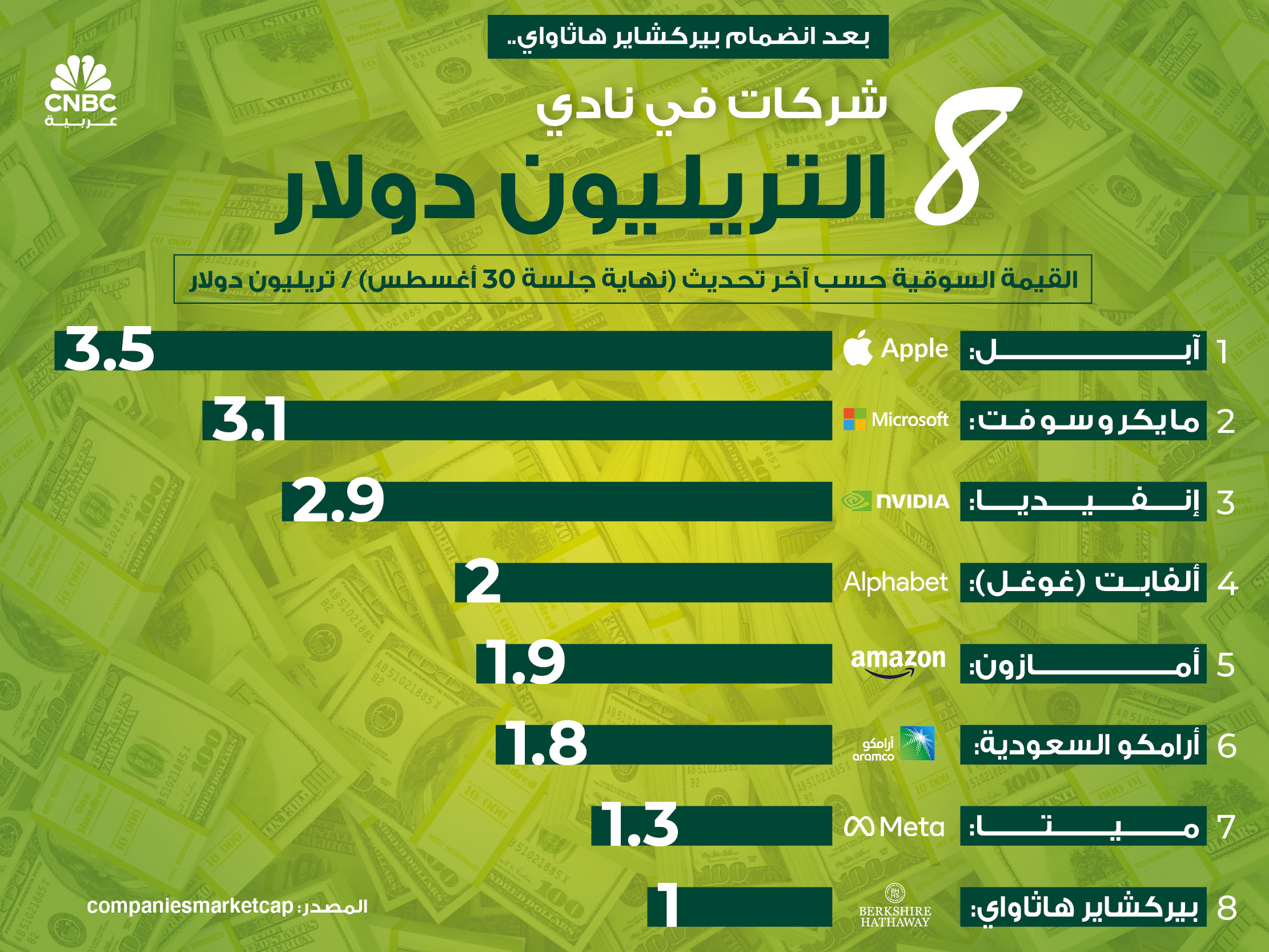 alt for b5a1a910f69.jpg 