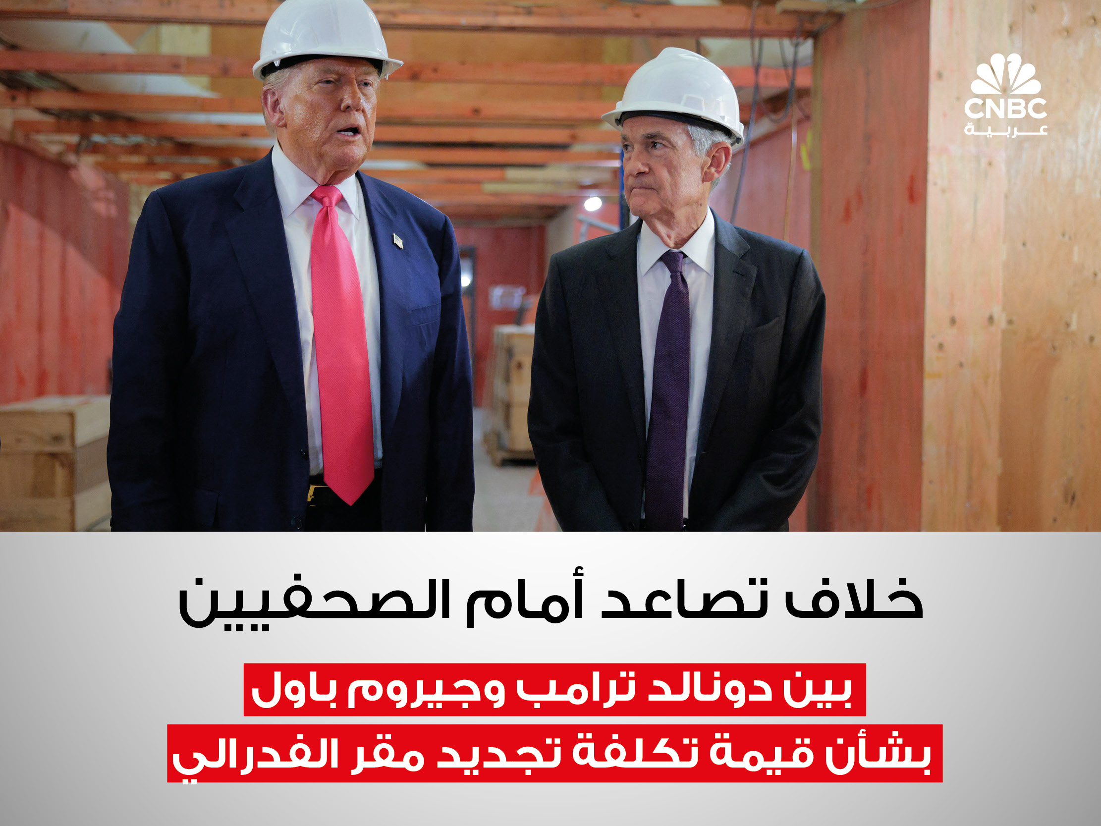 alt for b5aba3abcc.jpg 