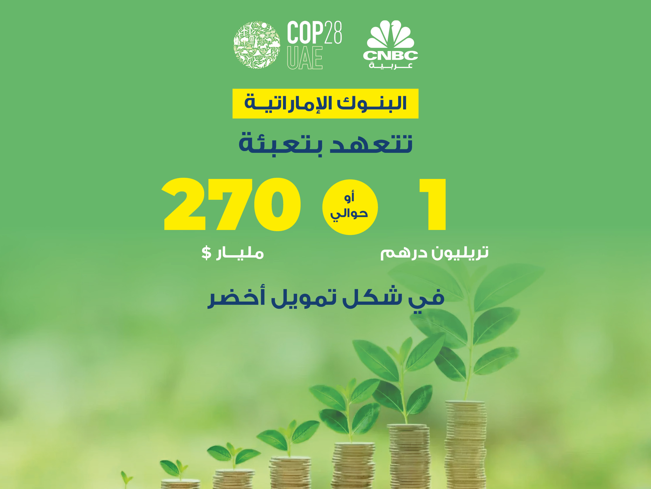 alt for b5b3efb592.jpg 