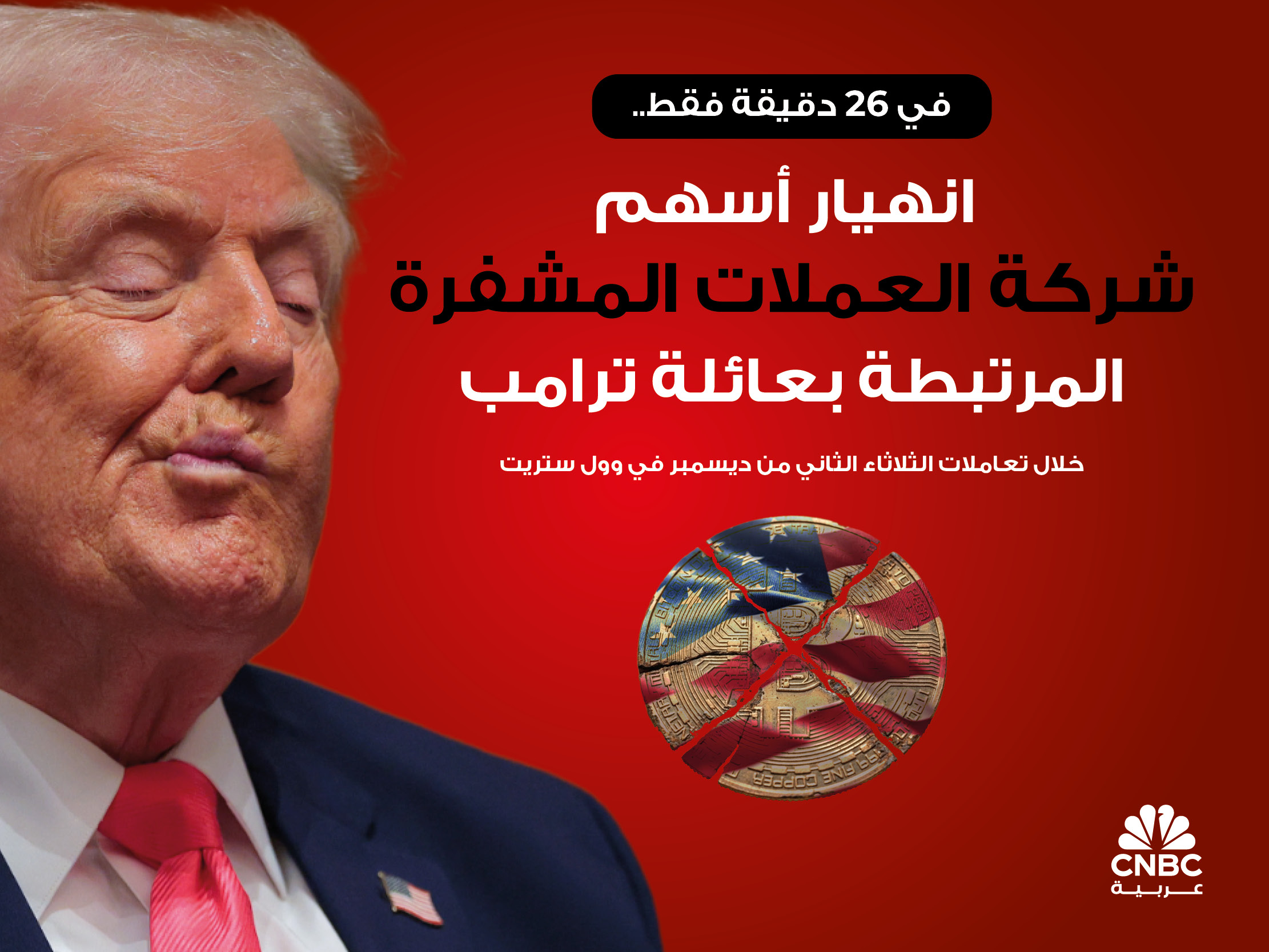 alt for b5b9479784.jpg 